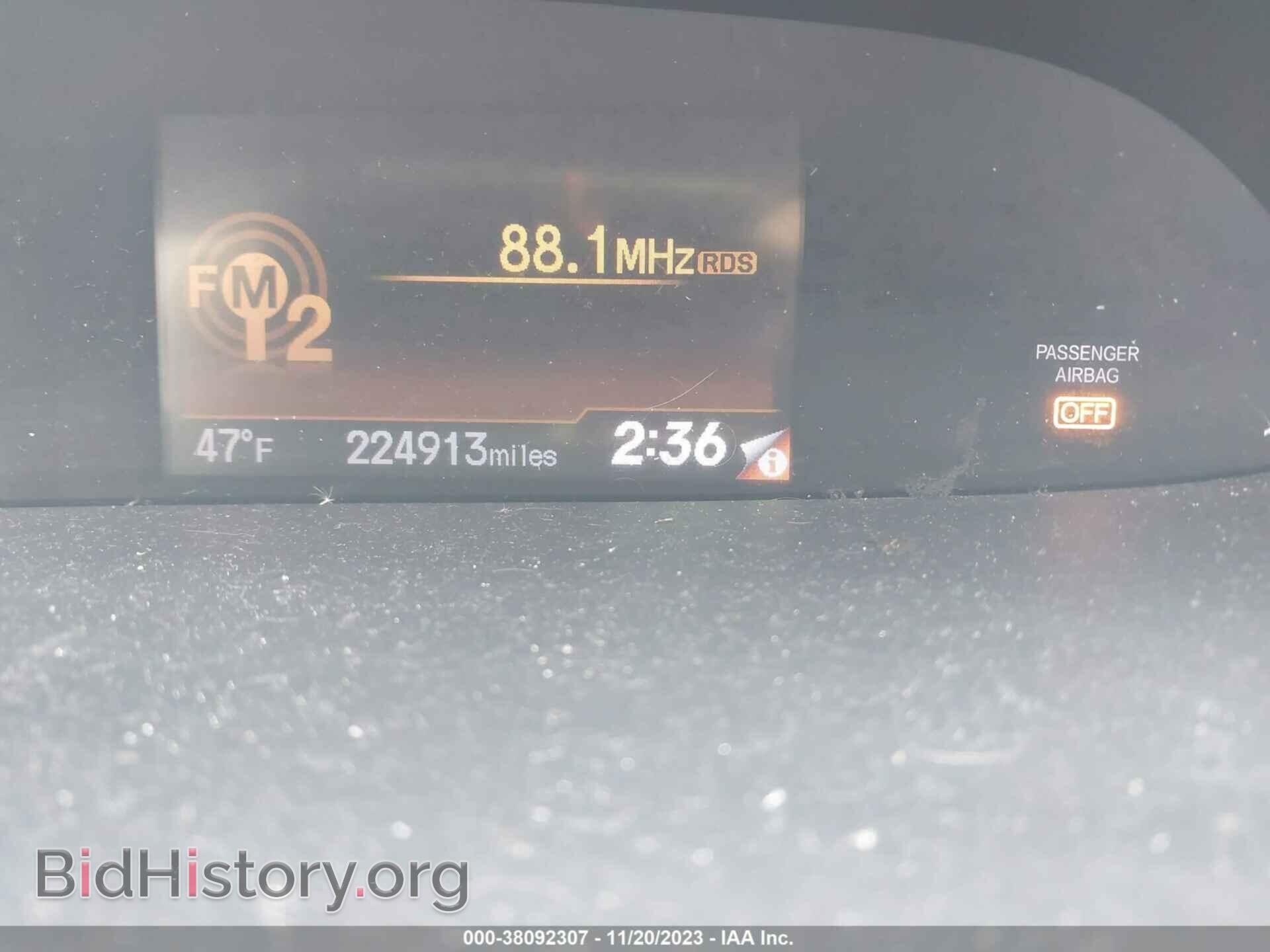 2013 HONDA CIVIC - VIN: 19XFB2F55DE247403 - Фото 7