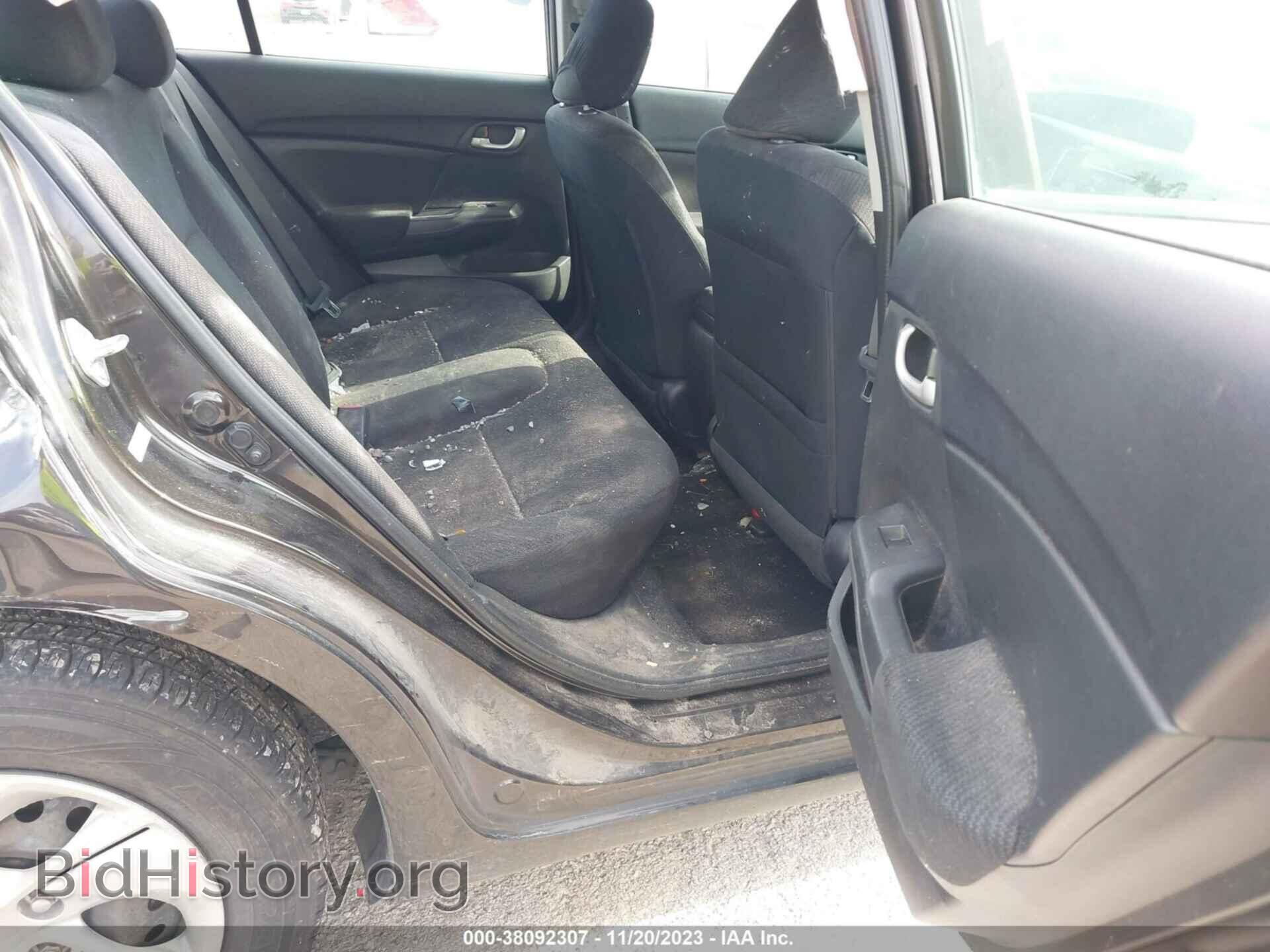 2013 HONDA CIVIC - VIN: 19XFB2F55DE247403 - Фото 8