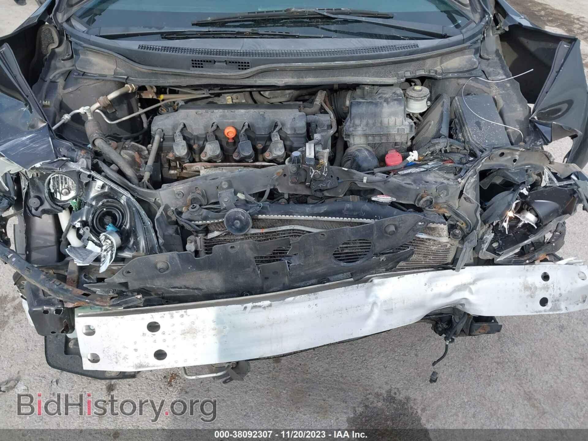 2013 HONDA CIVIC - VIN: 19XFB2F55DE247403 - Фото 10