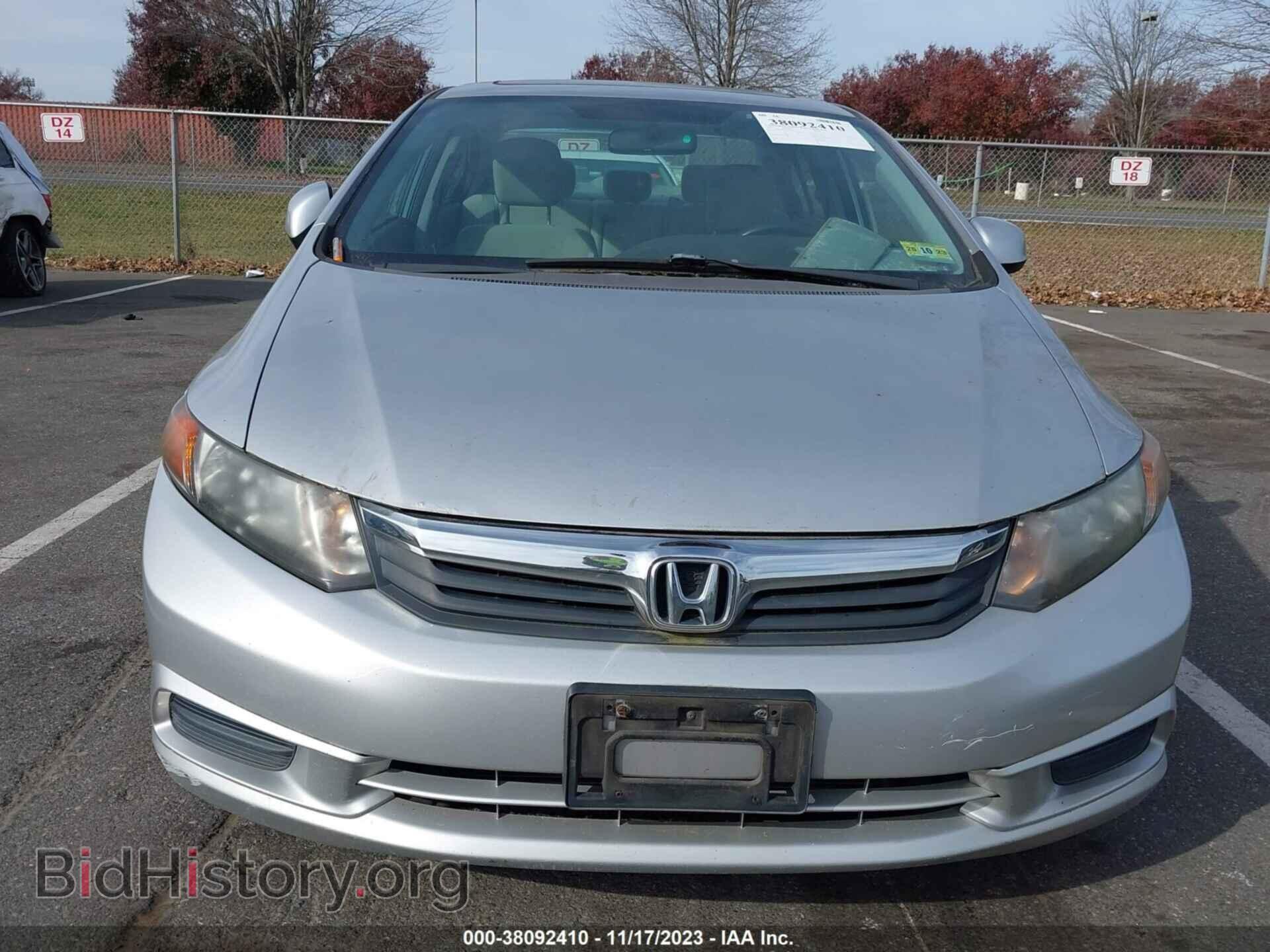 2012 HONDA CIVIC - VIN: 19XFB2F87CE317072 - Photo 6