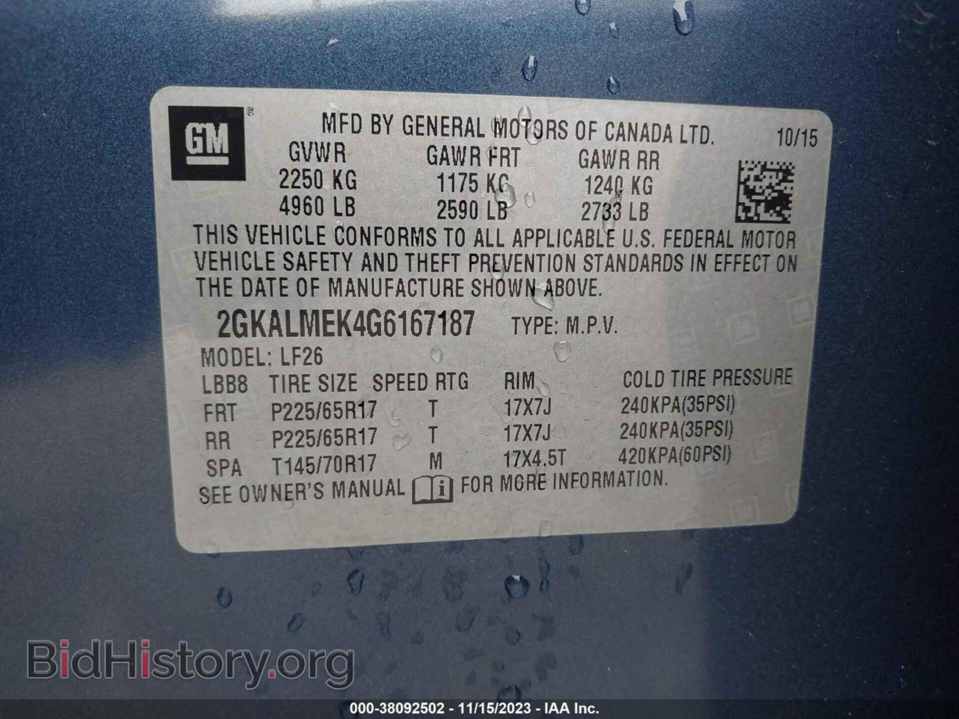 2016 GMC TERRAIN - VIN: 2GKALMEK4G6167187 - Фото 9