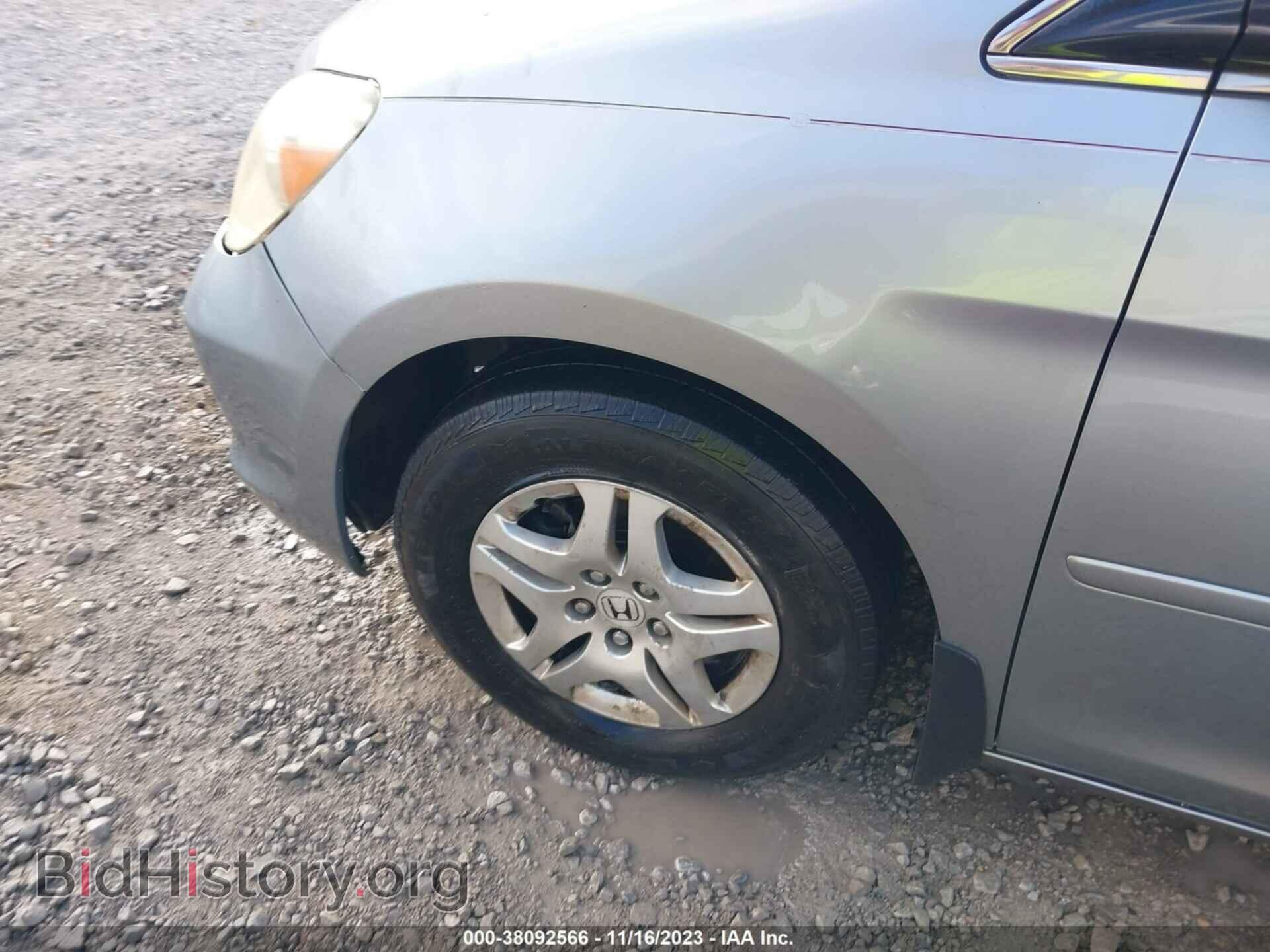 2007 HONDA ODYSSEY - VIN: 5FNRL38767B066680 - Фото 6