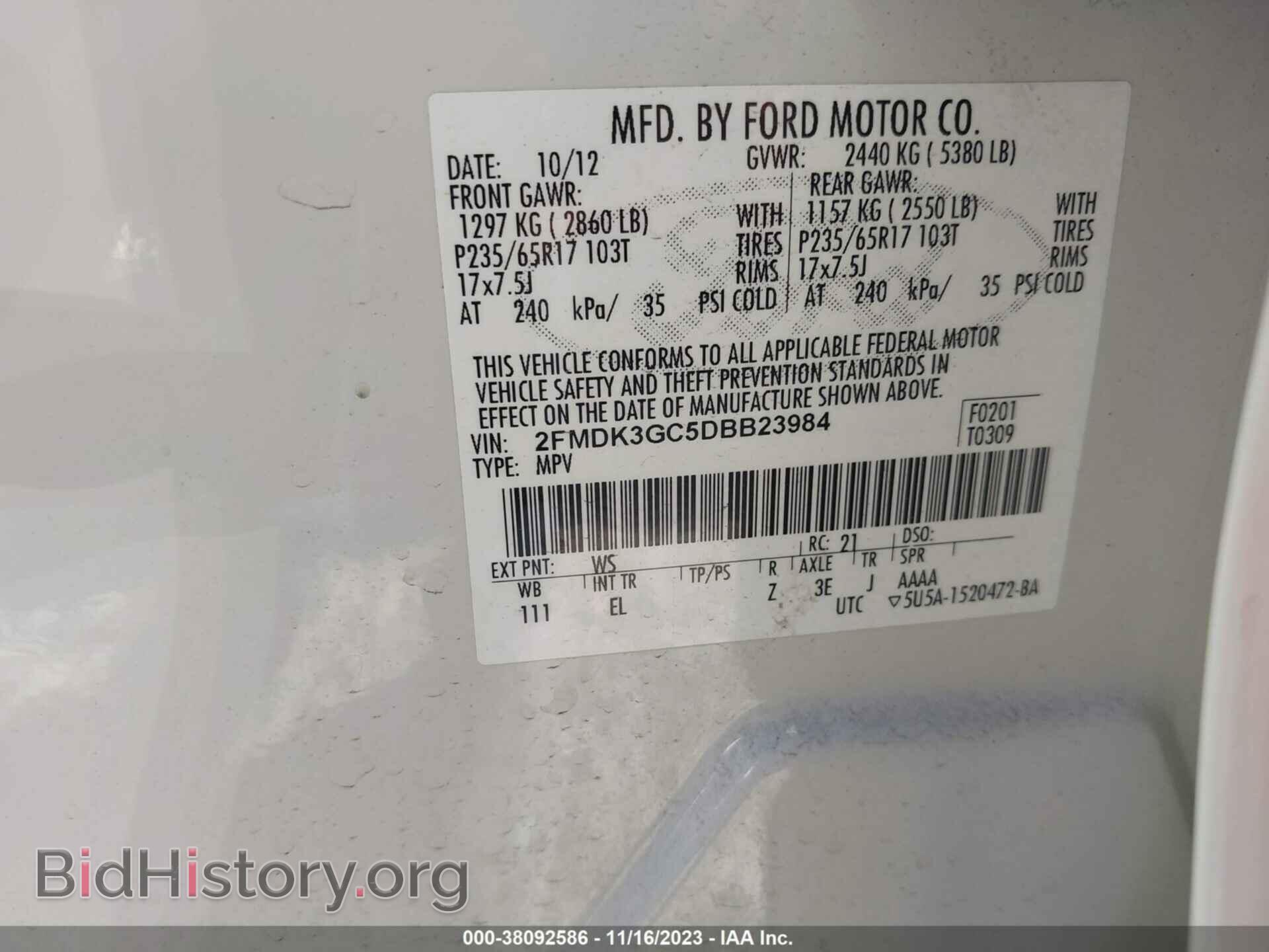 2013 FORD EDGE - VIN: 2FMDK3GC5DBB23984 - Фото 9