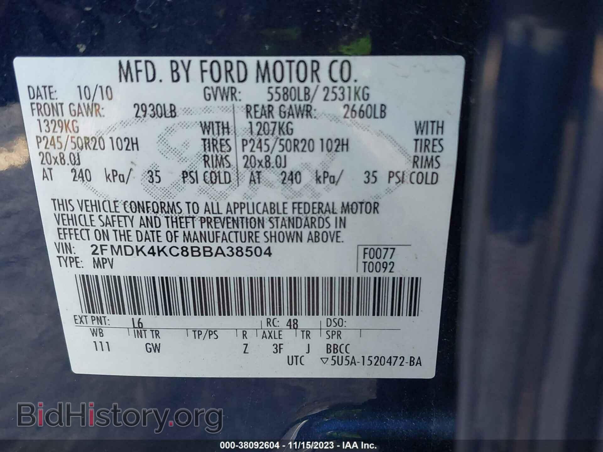 2011 FORD EDGE - VIN: 2FMDK4KC8BBA38504 - Фото 9