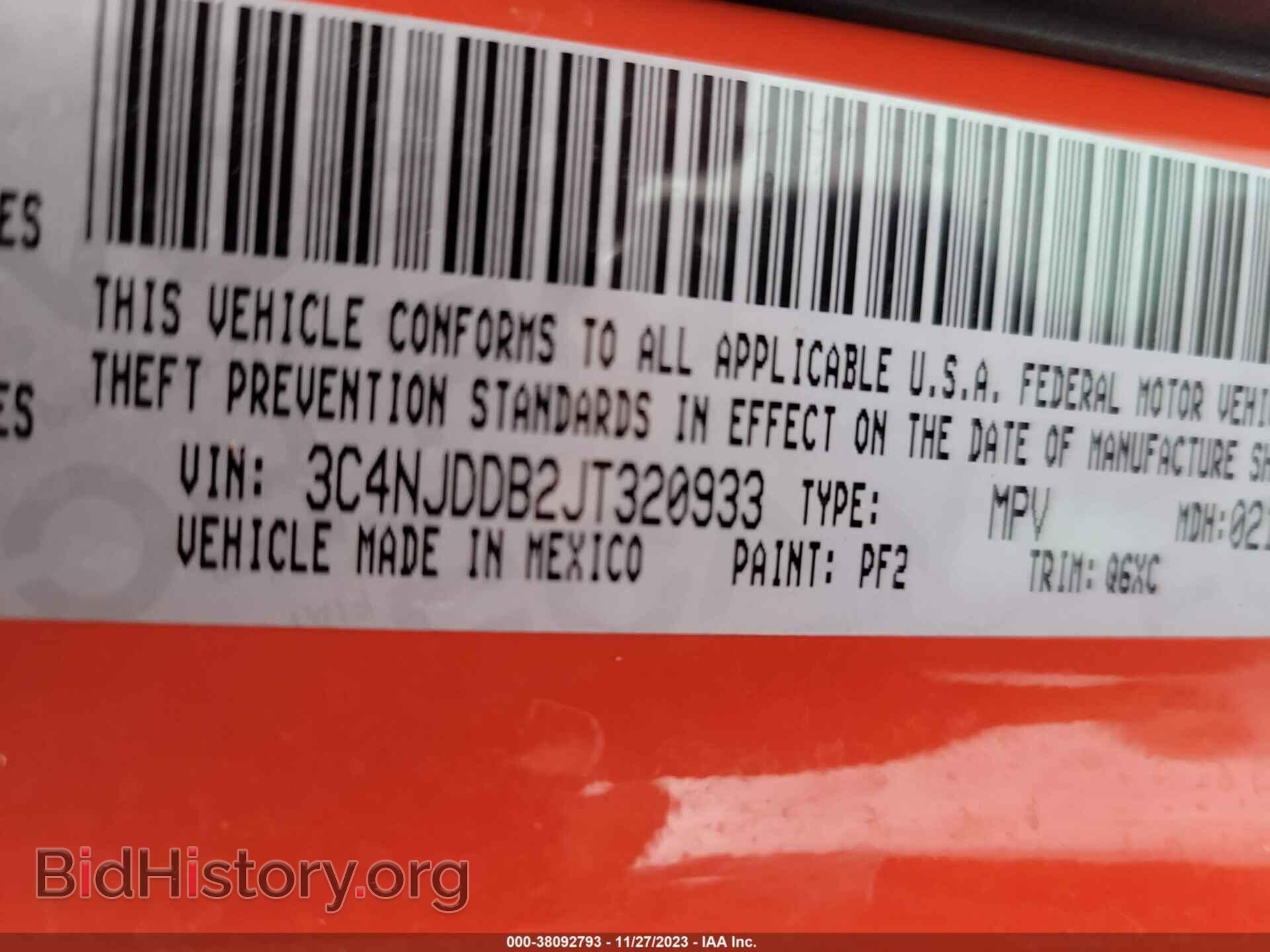 2018 JEEP COMPASS - VIN: 3C4NJDDB2JT320933 - Фото 9