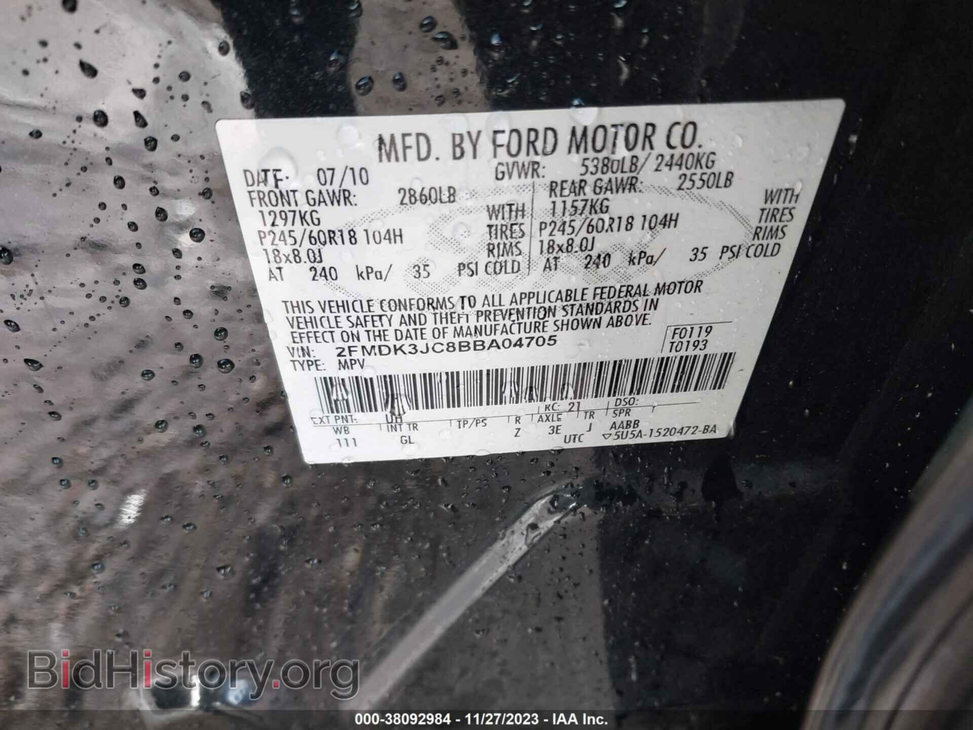 2011 FORD EDGE - VIN: 2FMDK3JC8BBA04705 - Фото 9