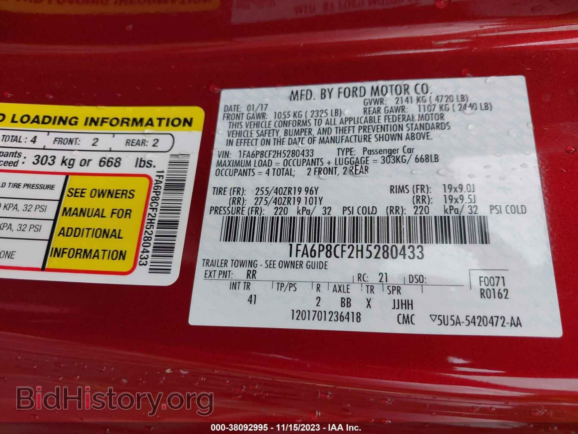 2017 FORD MUSTANG - VIN: 1FA6P8CF2H5280433 - Фото 9