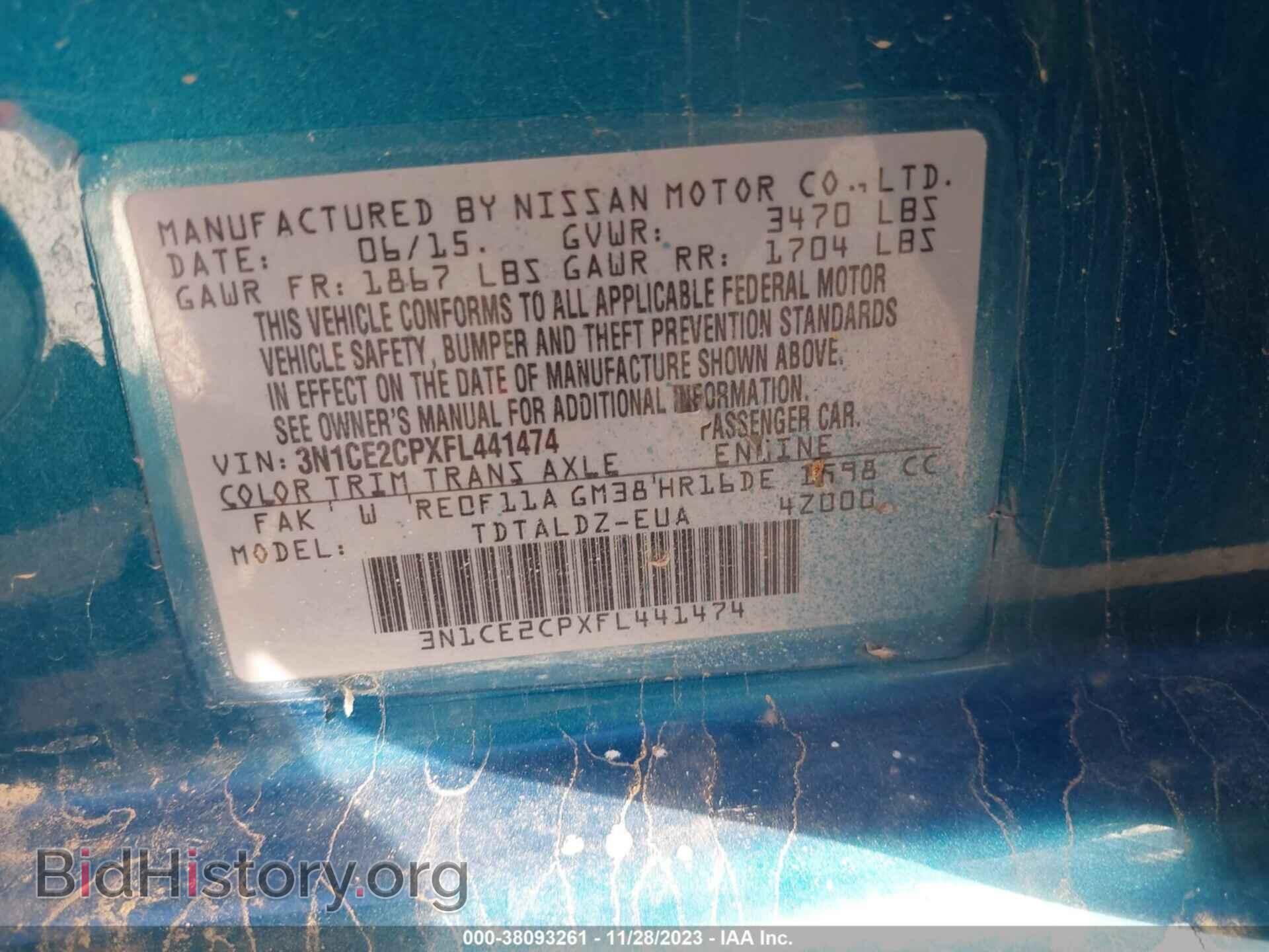 2015 NISSAN VERSA NOTE - VIN: 3N1CE2CPXFL441474 - Фото 9