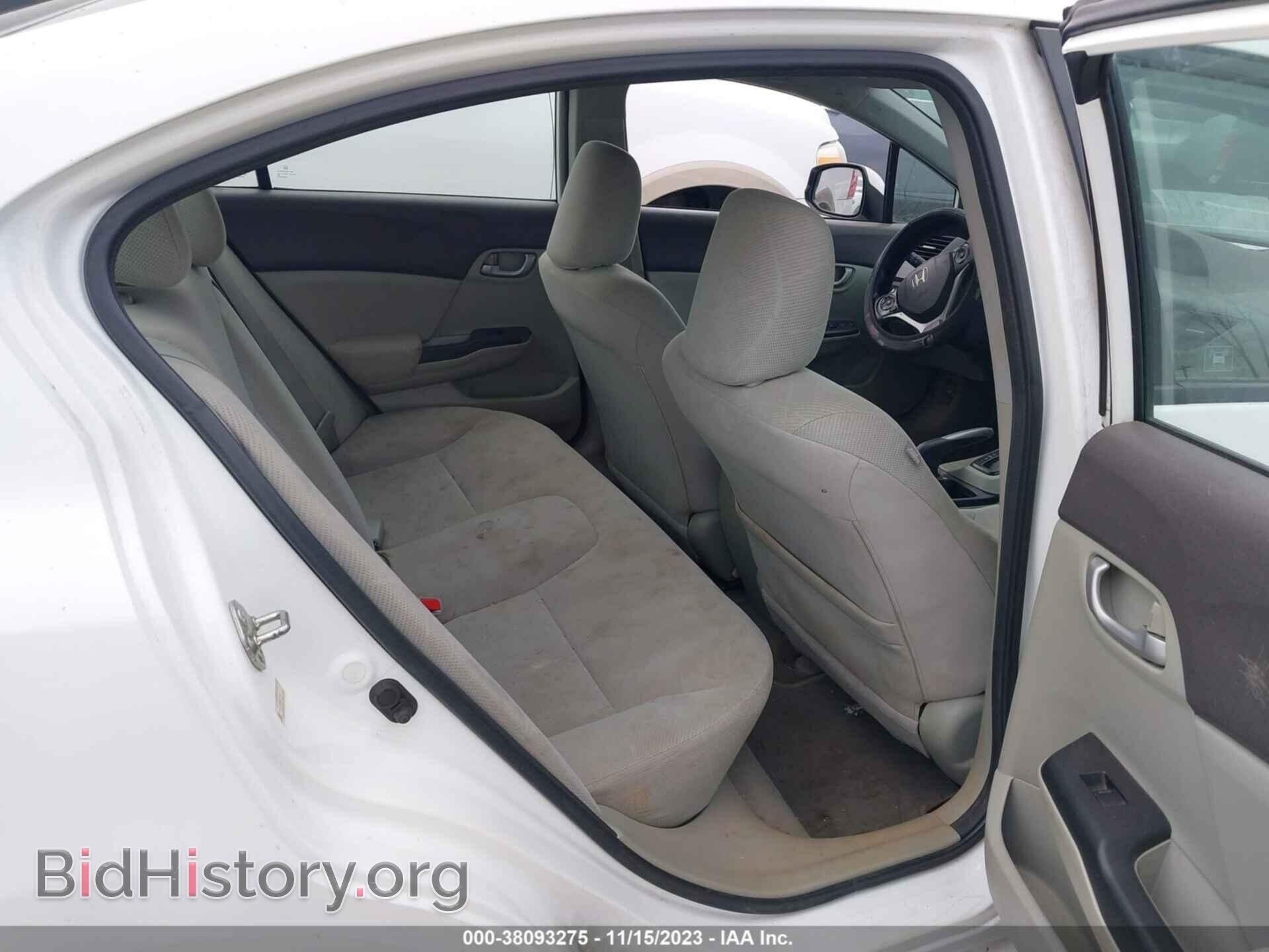 2012 HONDA CIVIC - VIN: 19XFB2F56CE070665 - Photo 8