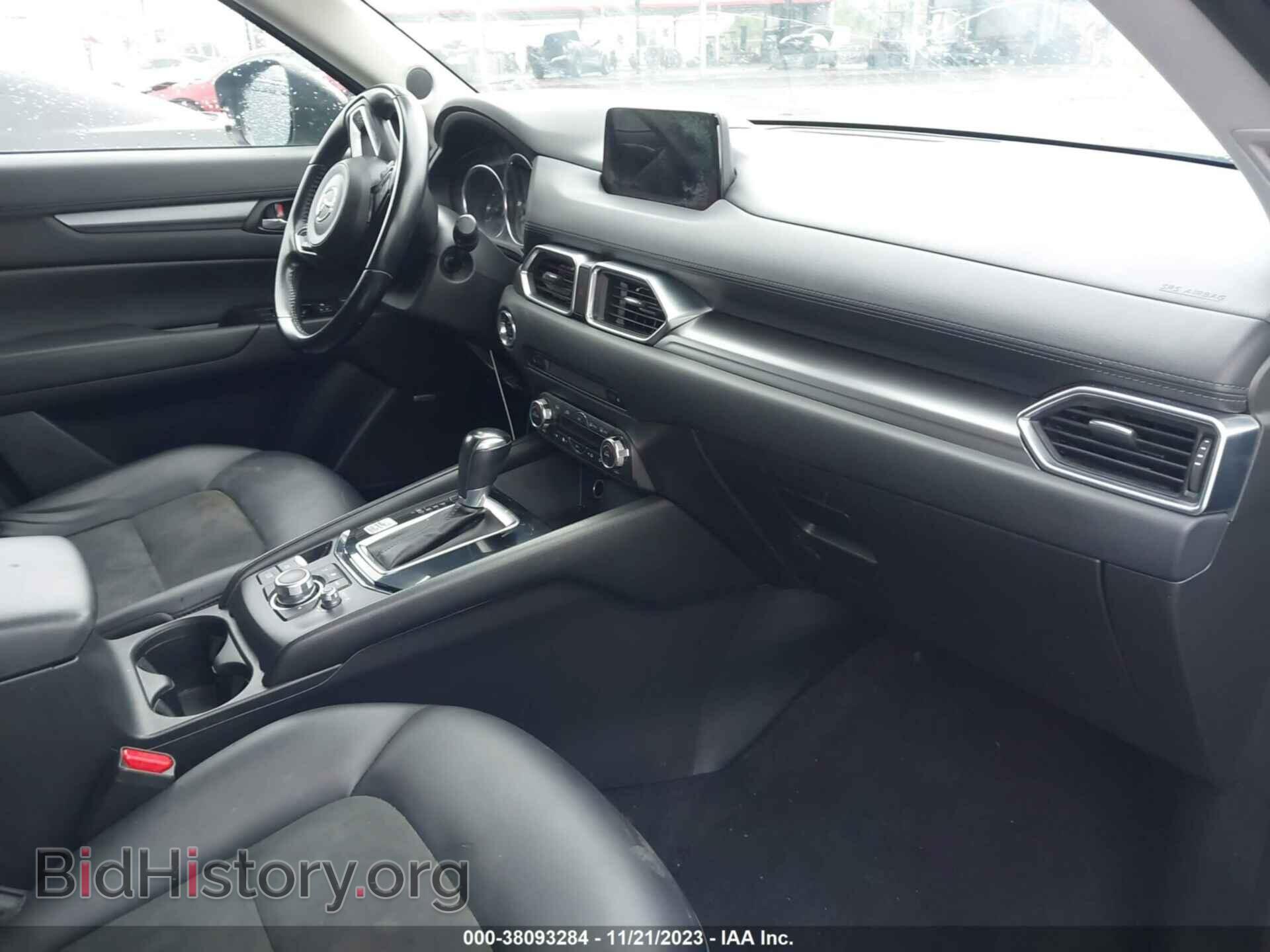 2017 MAZDA CX-5 - VIN: JM3KFBCL9H0201732 - Фото 5