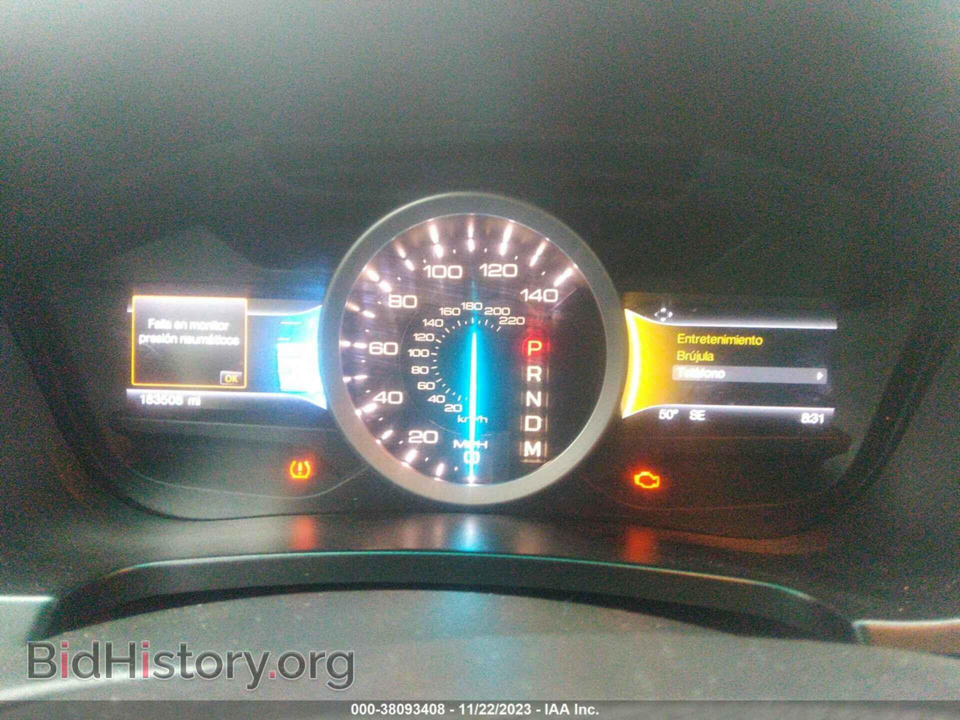 2014 FORD EXPLORER - VIN: 1FM5K7D84EGB82580 - Photo 7