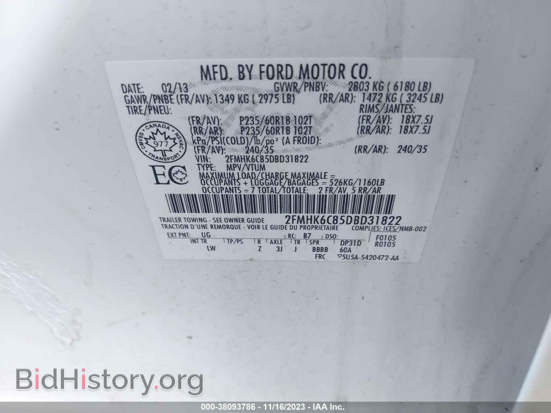 2013 FORD FLEX - VIN: 2FMHK6C85DBD31822 - Фото 9