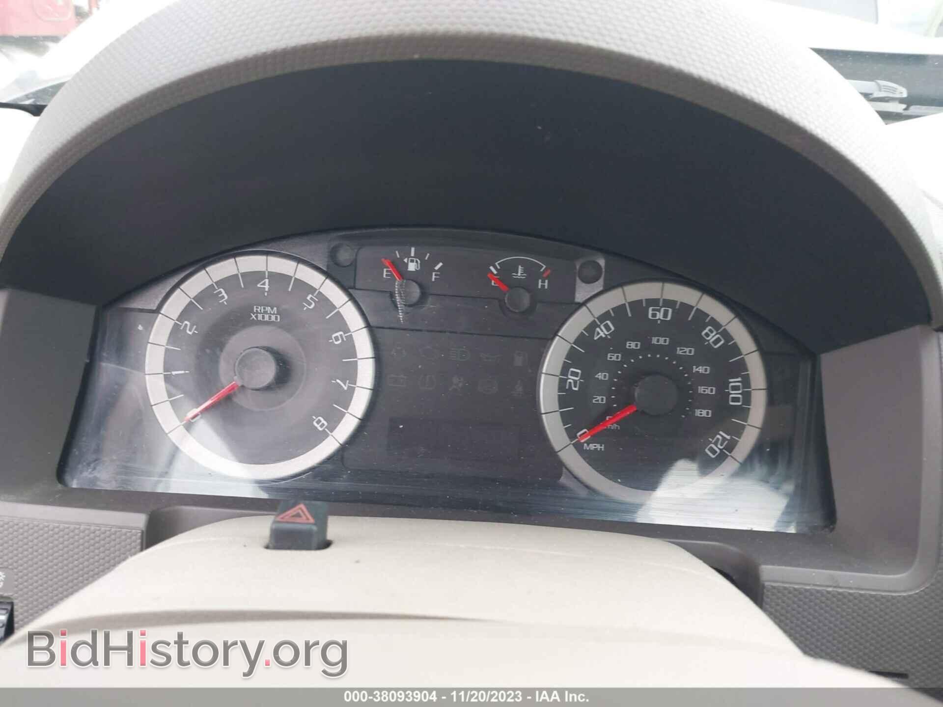 2012 FORD ESCAPE - VIN: 1FMCU0C71CKC59692 - Фото 7
