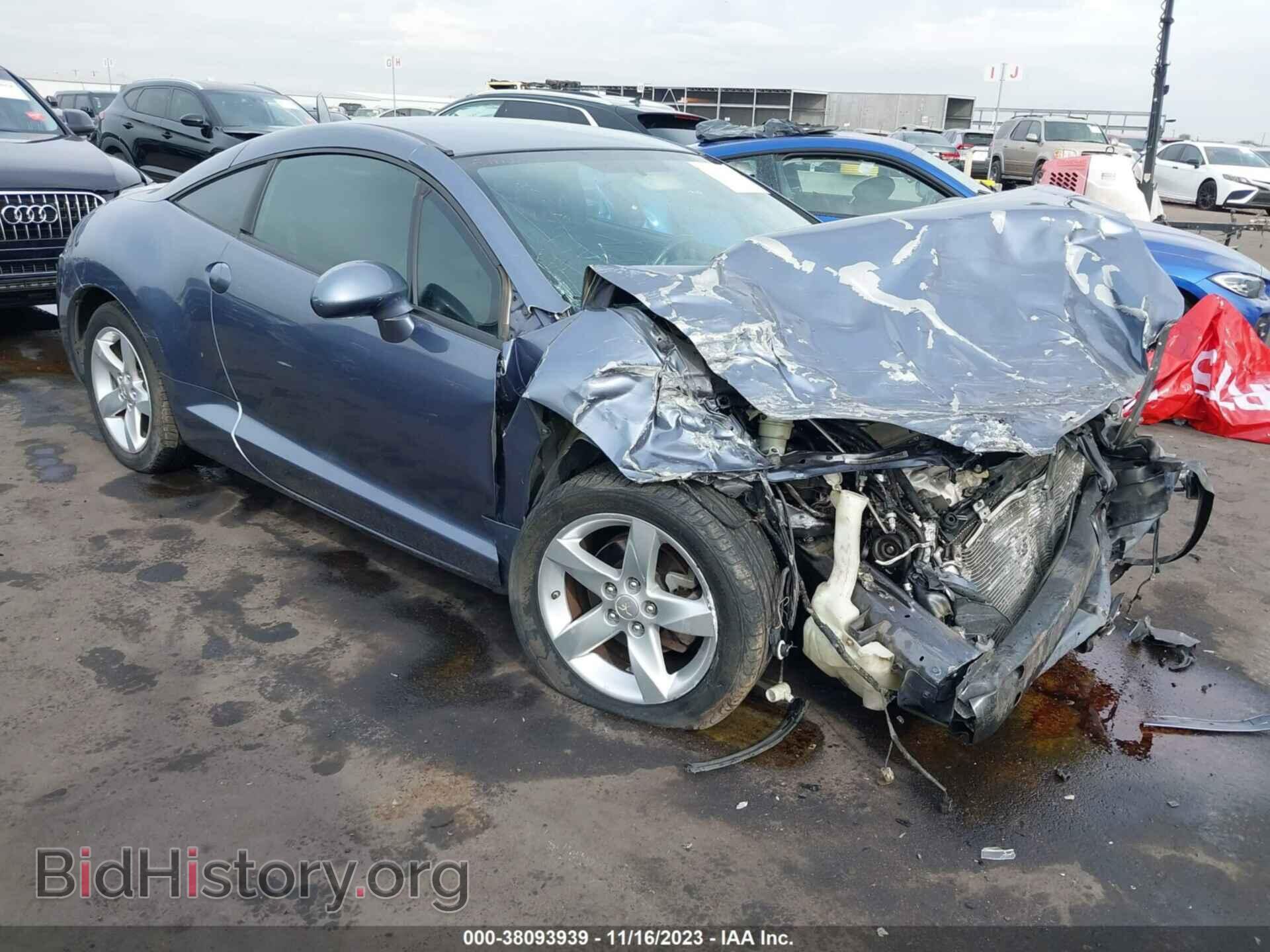 Photo 4A3AK24F68E004154 - MITSUBISHI ECLIPSE 2008