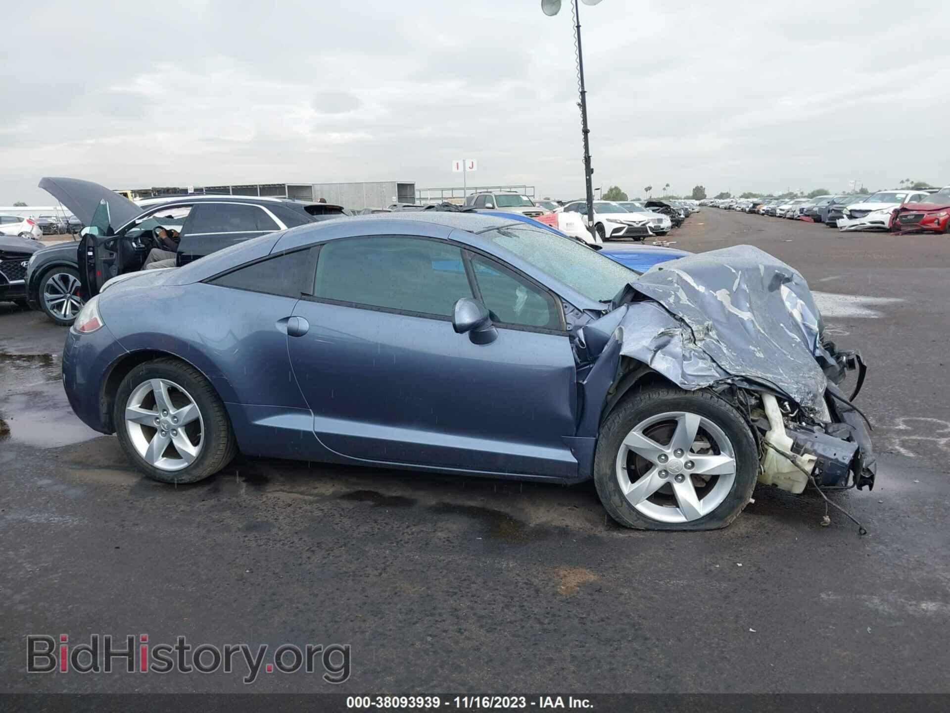 2008 MITSUBISHI ECLIPSE - VIN: 4A3AK24F68E004154 - Photo 13