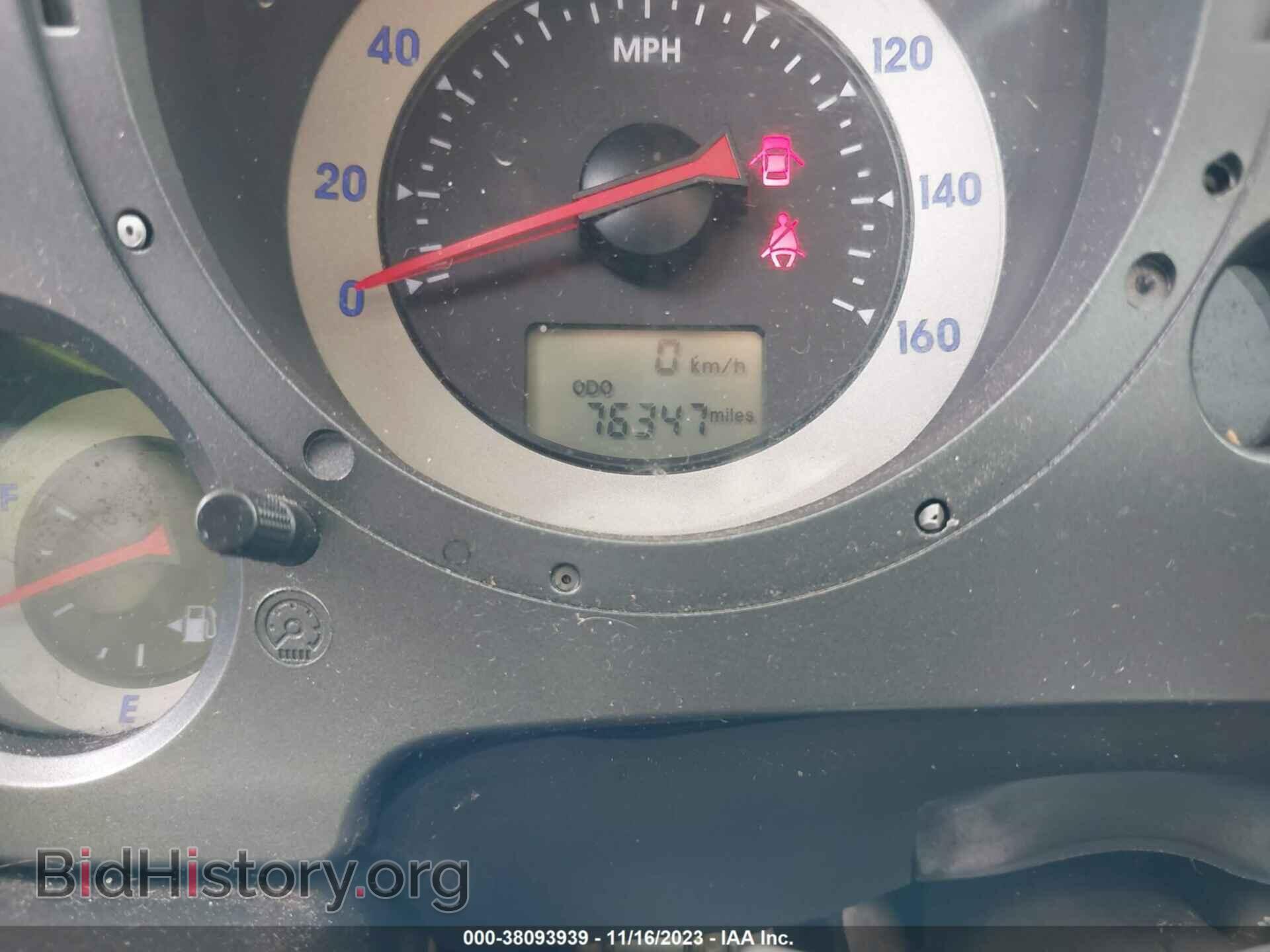 2008 MITSUBISHI ECLIPSE - VIN: 4A3AK24F68E004154 - Photo 15