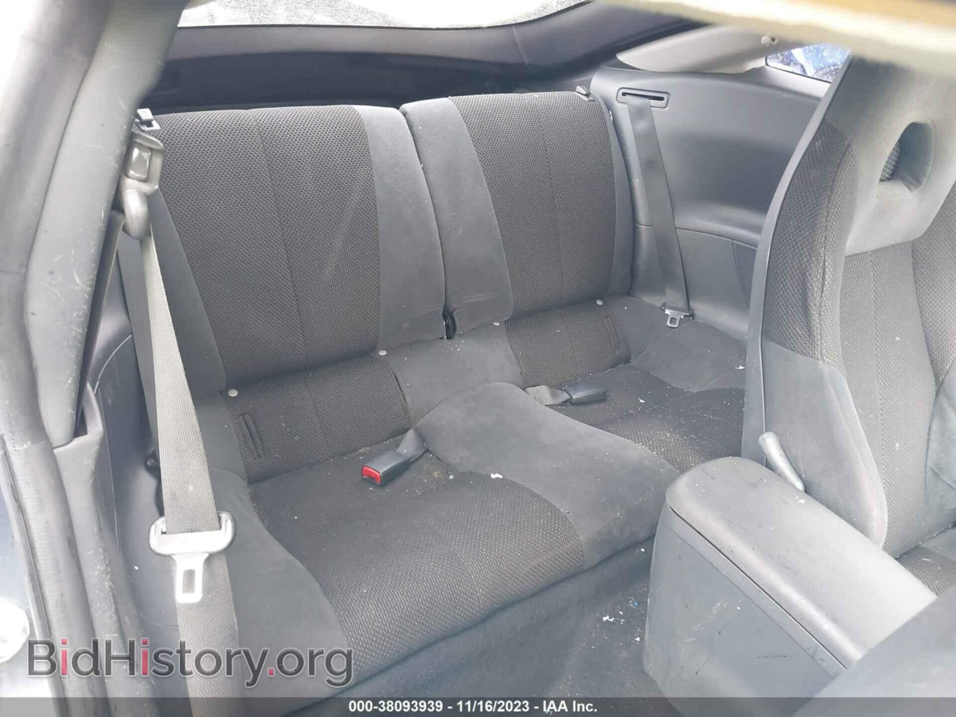 2008 MITSUBISHI ECLIPSE - VIN: 4A3AK24F68E004154 - Photo 8