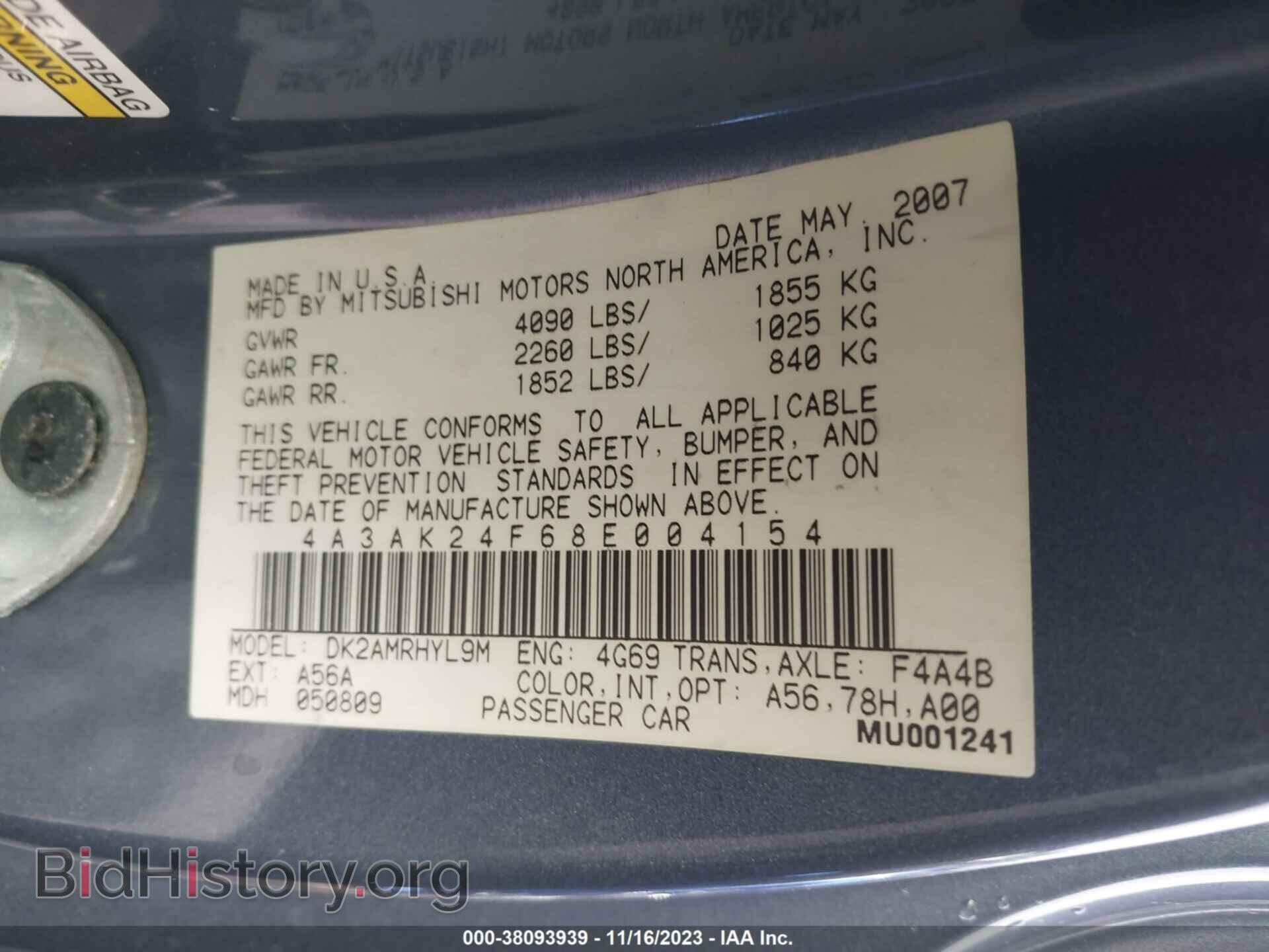 2008 MITSUBISHI ECLIPSE - VIN: 4A3AK24F68E004154 - Photo 9