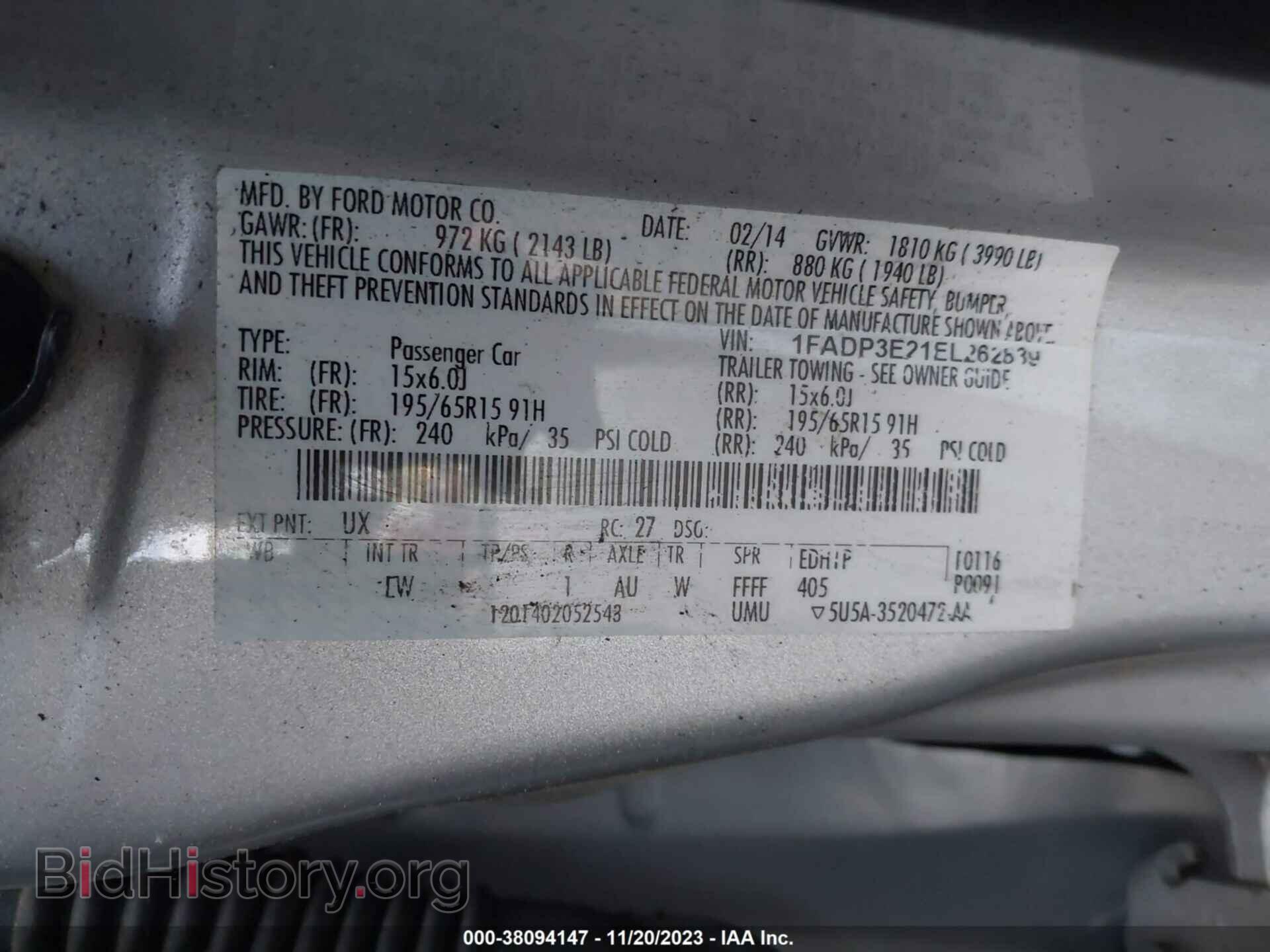 2014 FORD FOCUS - VIN: 1FADP3E21EL262839 - Фото 9