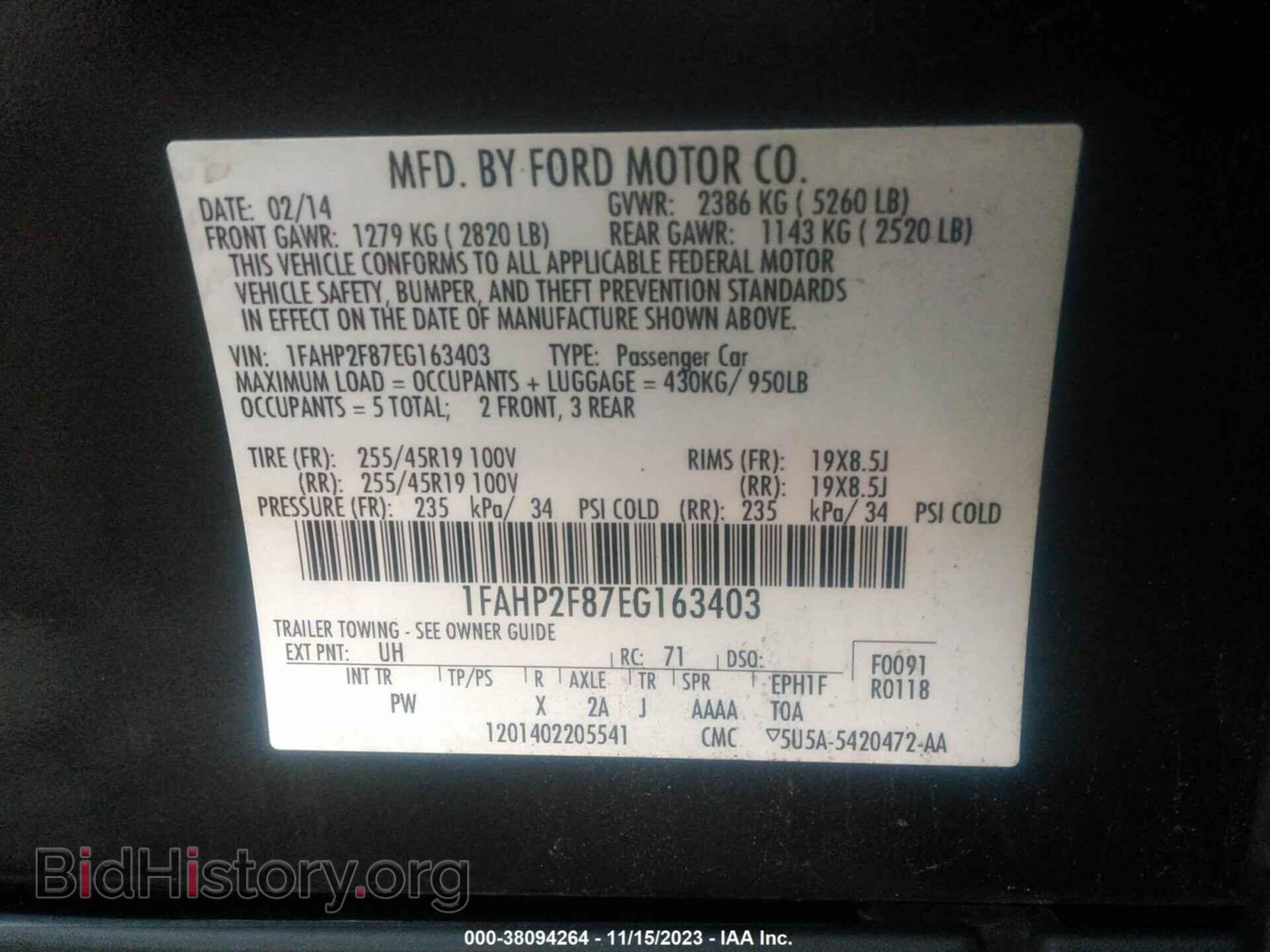 2014 FORD TAURUS - VIN: 1FAHP2F87EG163403 - Фото 9