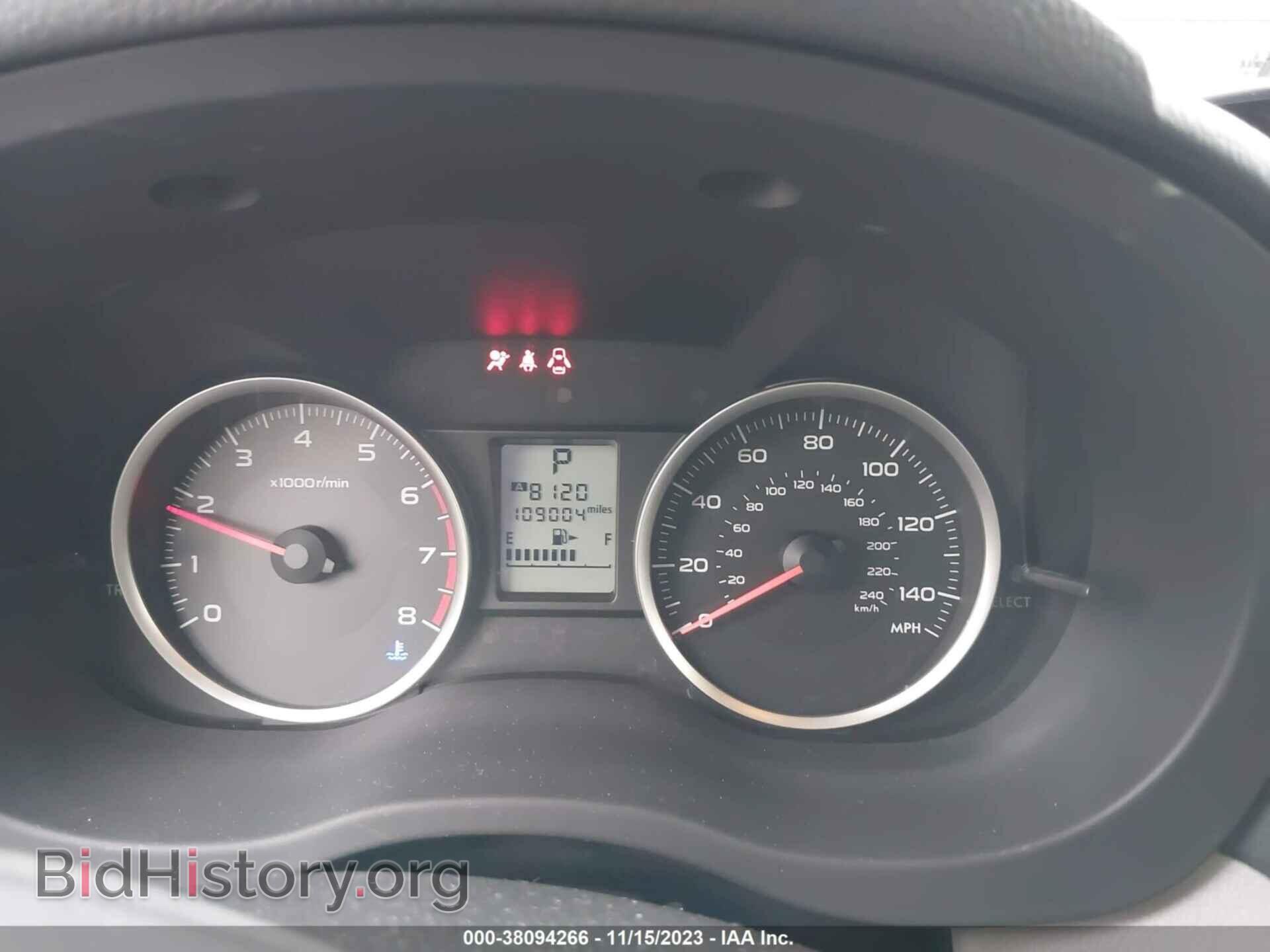 2014 SUBARU FORESTER - VIN: JF2SJAEC2EH424787 - Фото 7