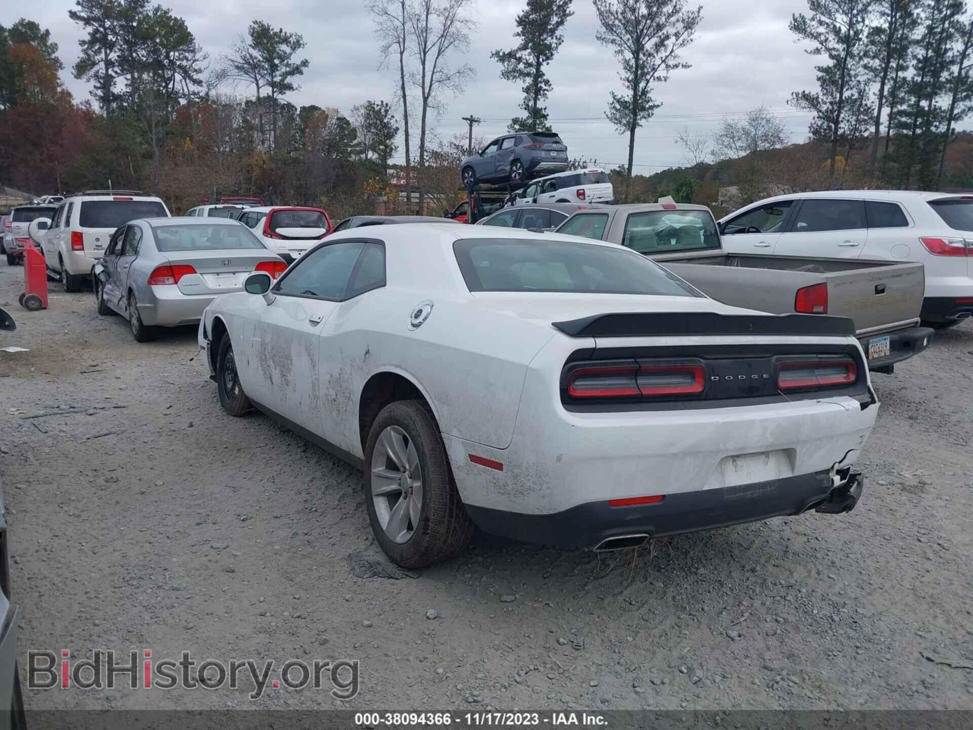 2023 DODGE CHALLENGER - VIN: 2C3CDZAG6PH526063 - Фото 3