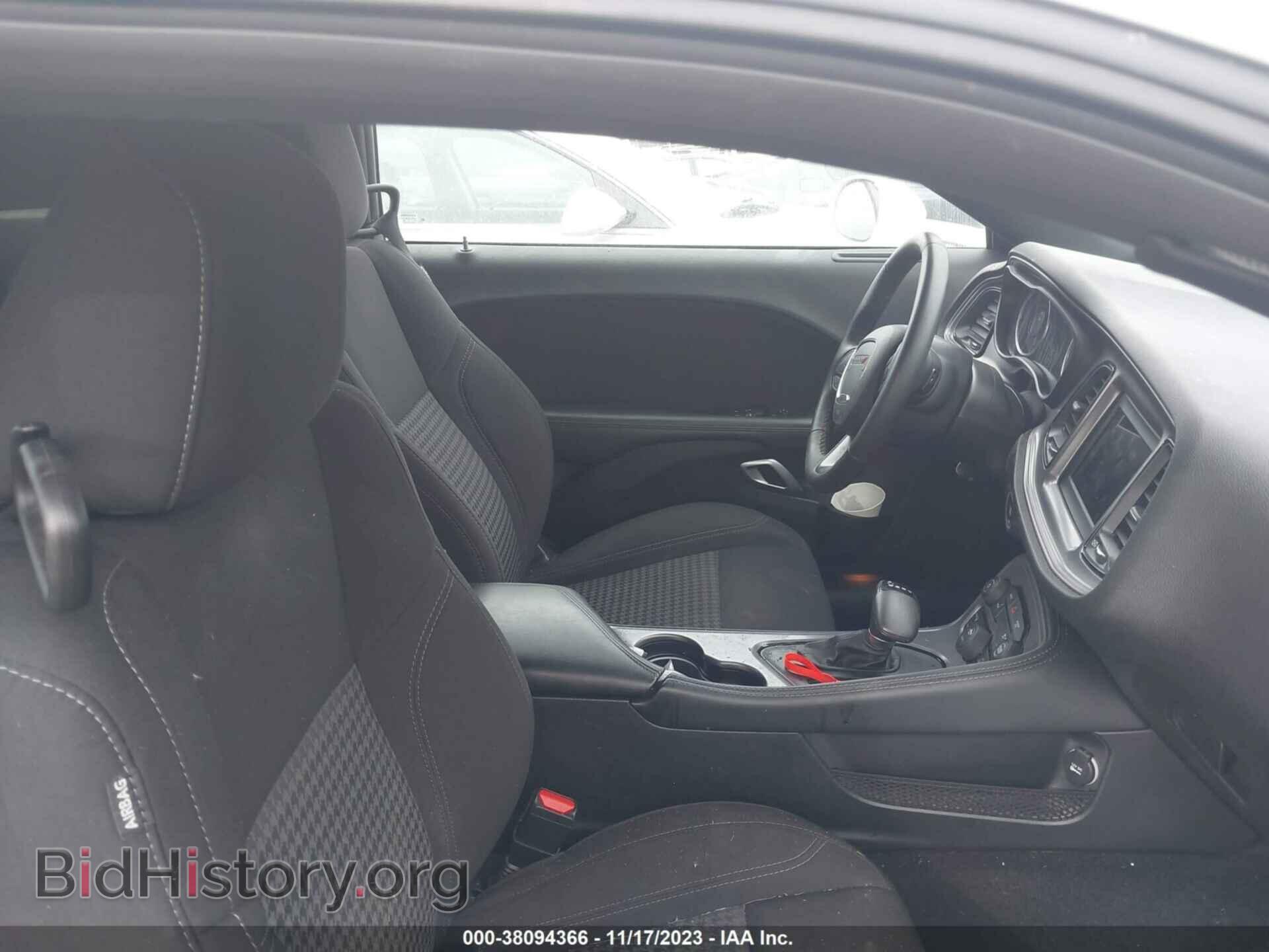 2023 DODGE CHALLENGER - VIN: 2C3CDZAG6PH526063 - Фото 5
