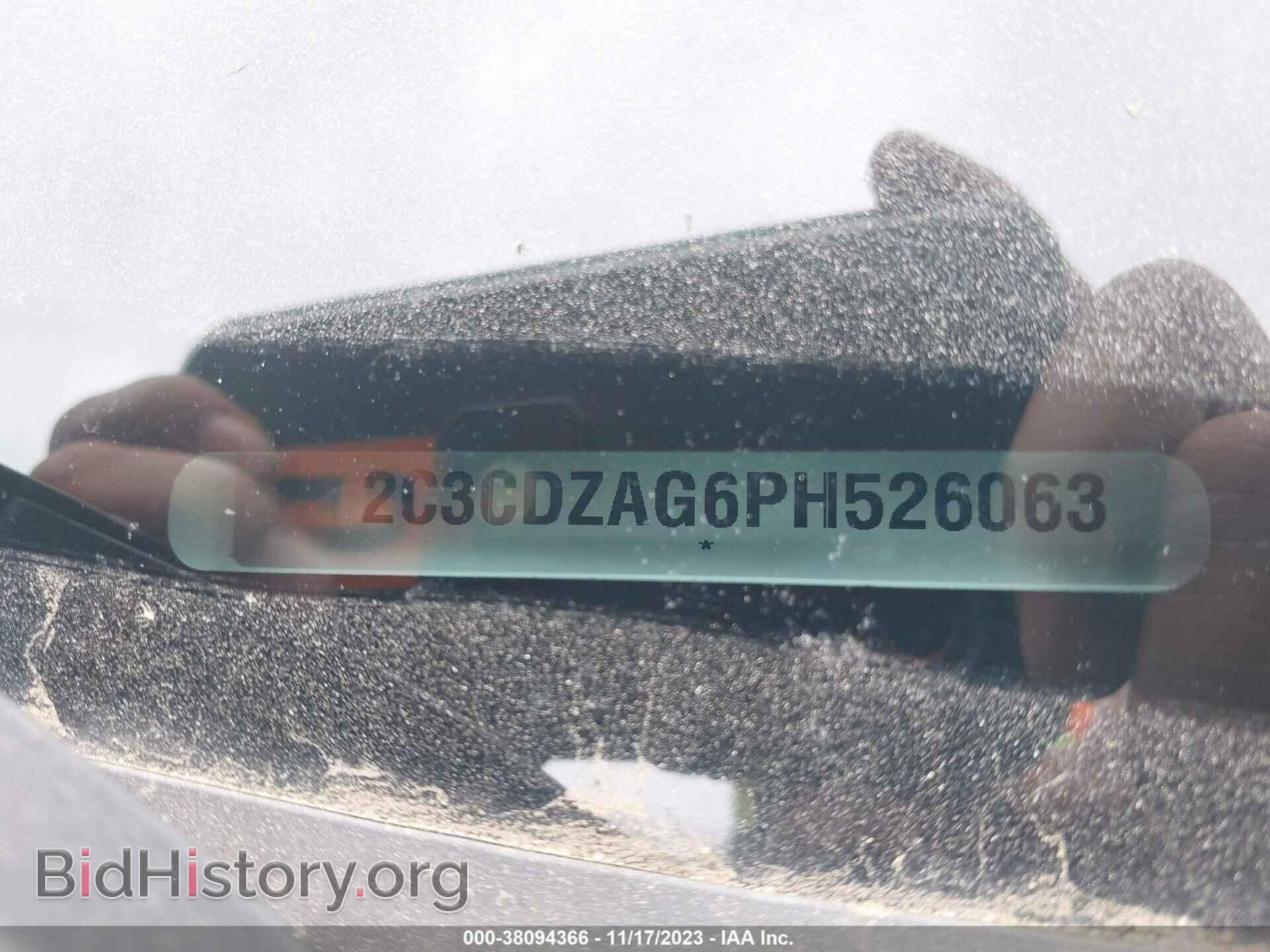 2023 DODGE CHALLENGER - VIN: 2C3CDZAG6PH526063 - Фото 9