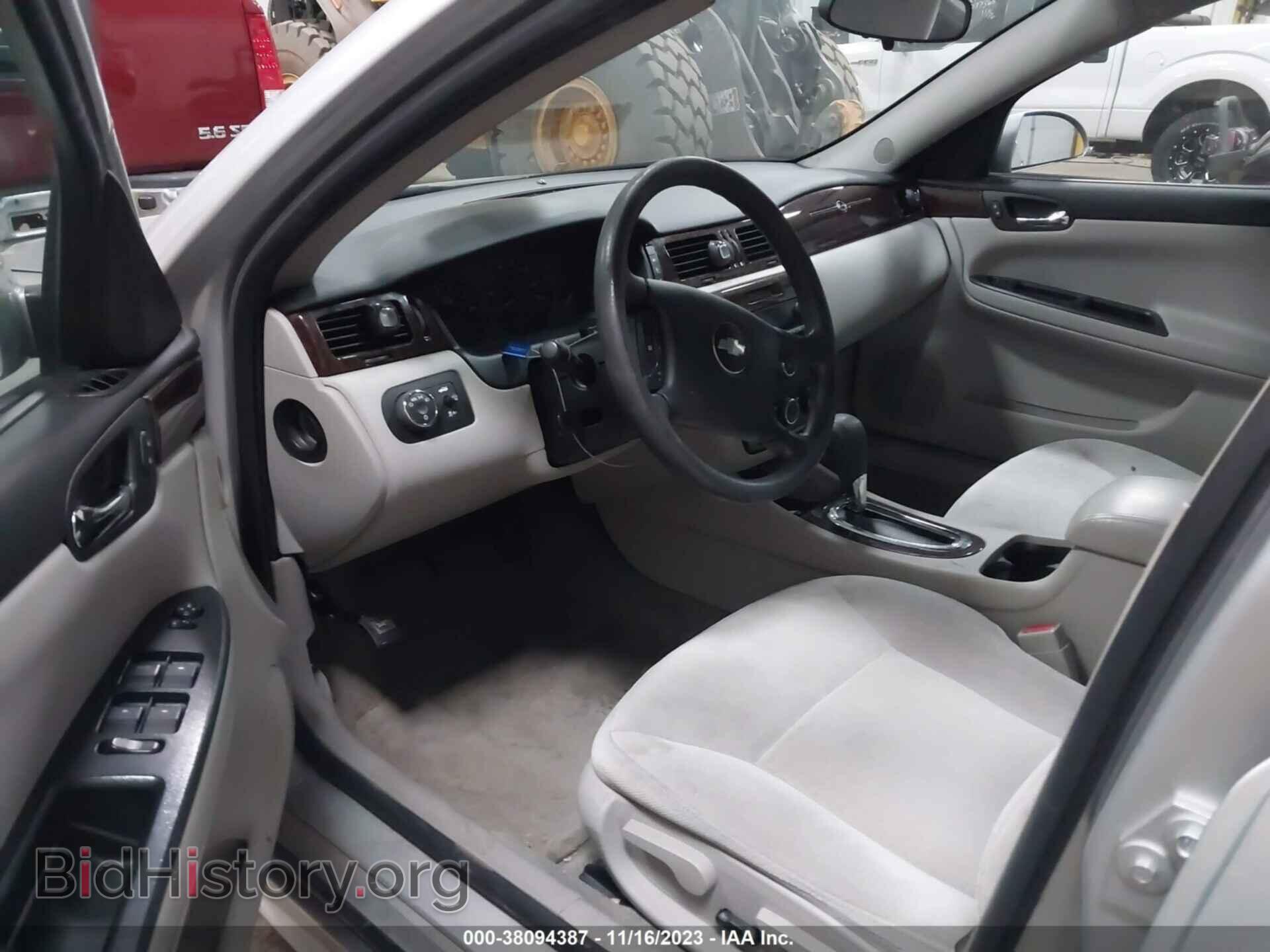 2012 CHEVROLET IMPALA - VIN: 2G1WF5E35C1289757 - Photo 5