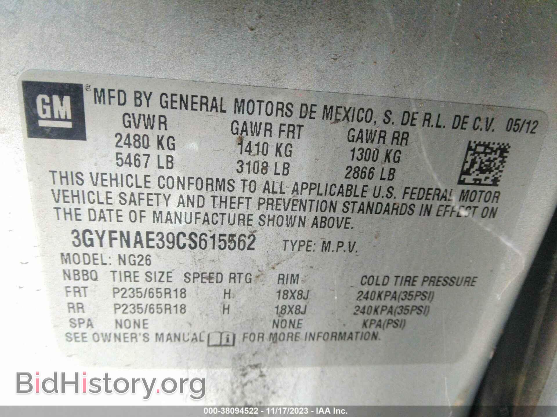 2012 CADILLAC SRX - VIN: 3GYFNAE39CS615562 - Фото 9