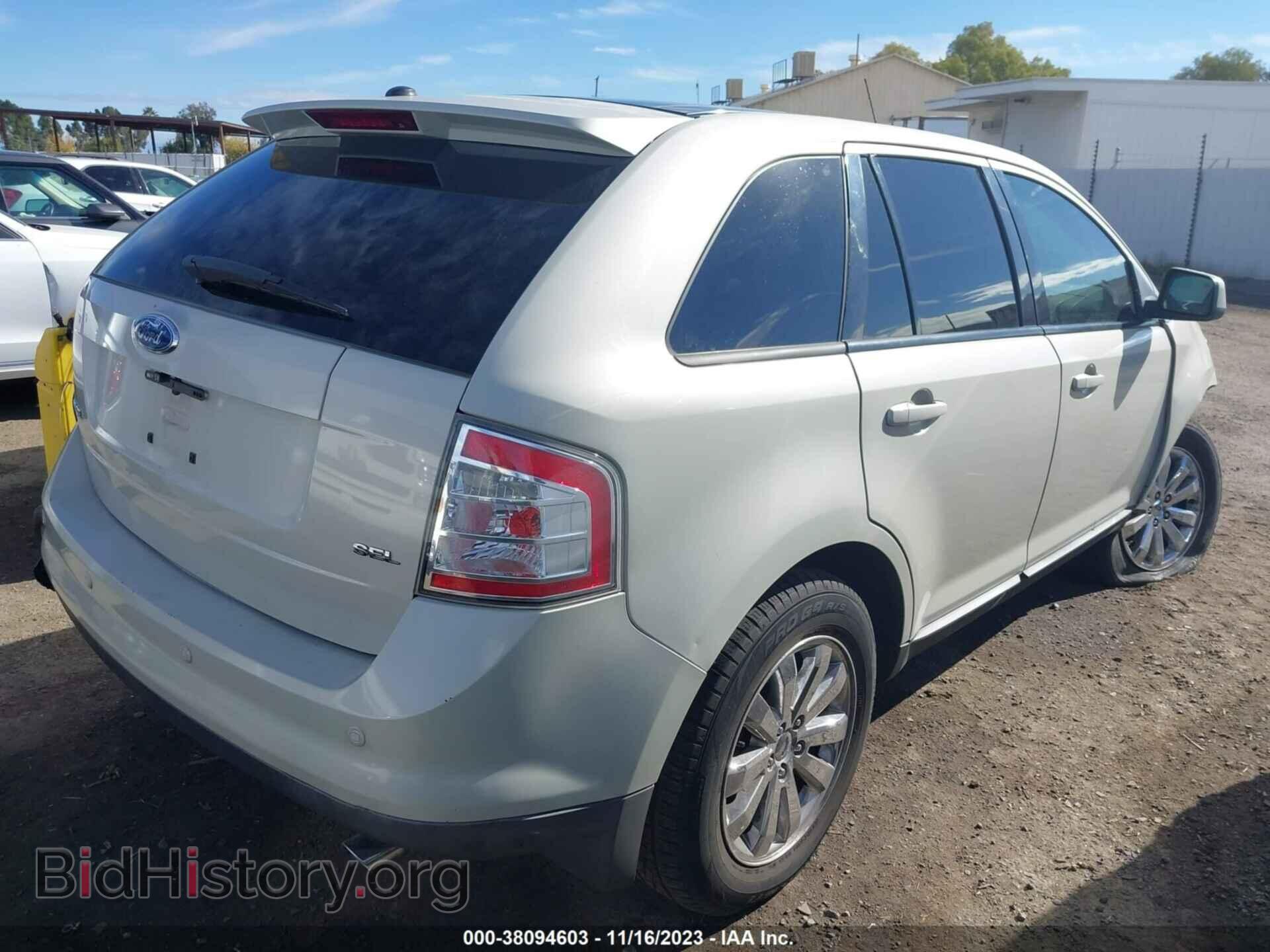 2007 FORD EDGE - VIN: 2FMDK39CX7BB09046 - Фото 4