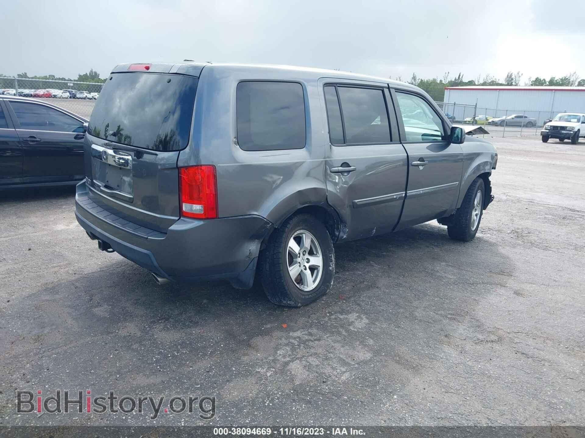 2011 HONDA PILOT - VIN: 5FNYF3H59BB055019 - Фото 4