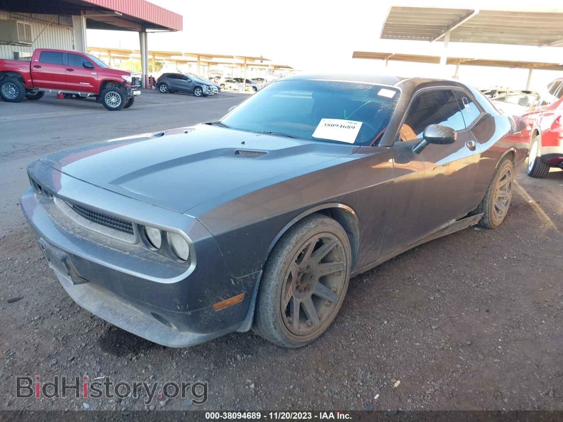 2012 DODGE CHALLENGER - VIN: 2C3CDYAG6CH143602 - Фото 2