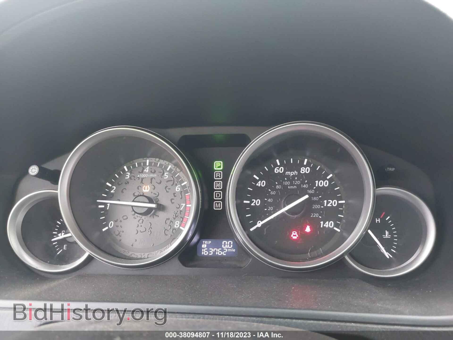 2013 MAZDA CX-9 - VIN: JM3TB2DA2D0423729 - Фото 7