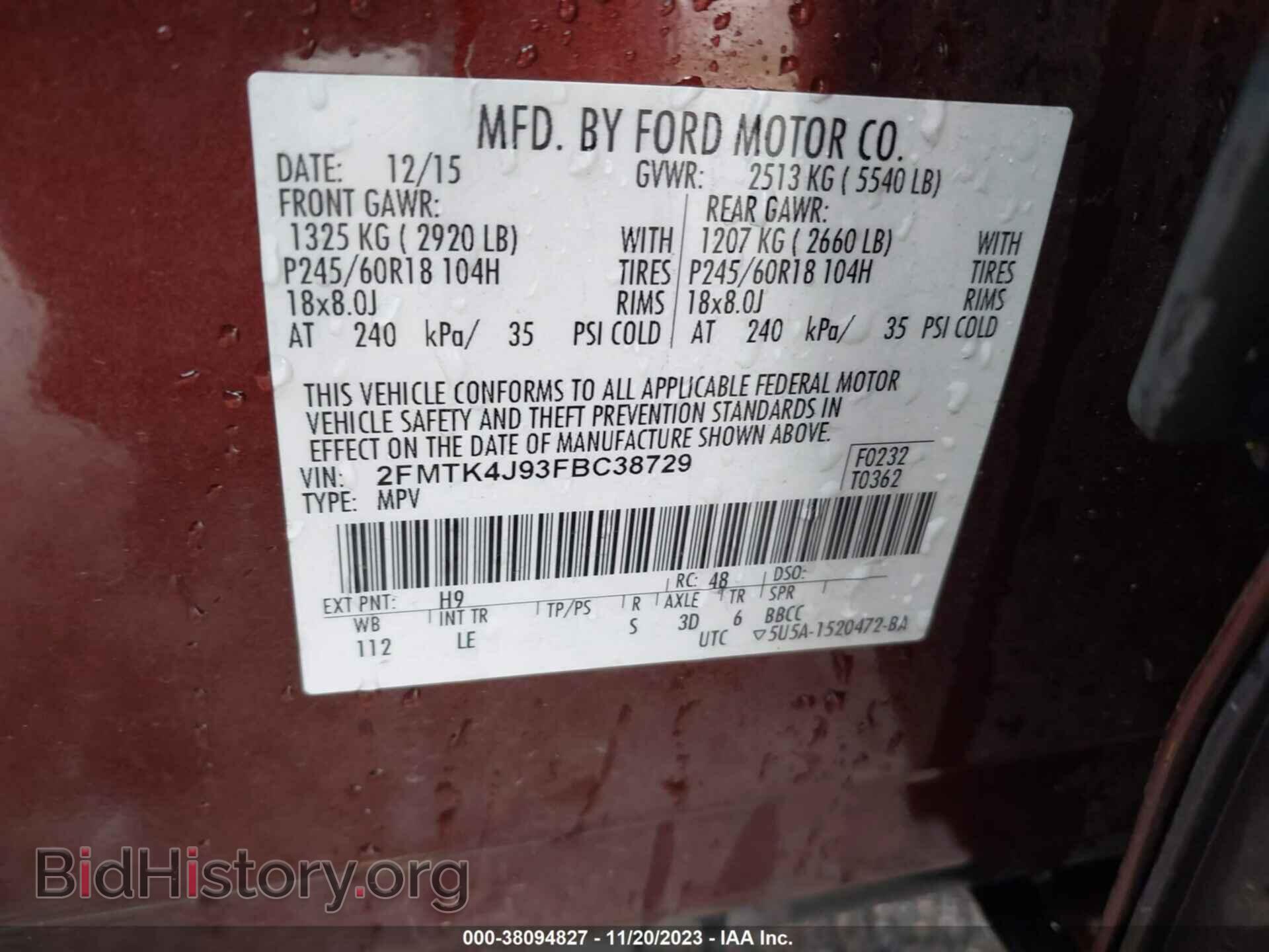 2015 FORD EDGE - VIN: 2FMTK4J93FBC38729 - Photo 9