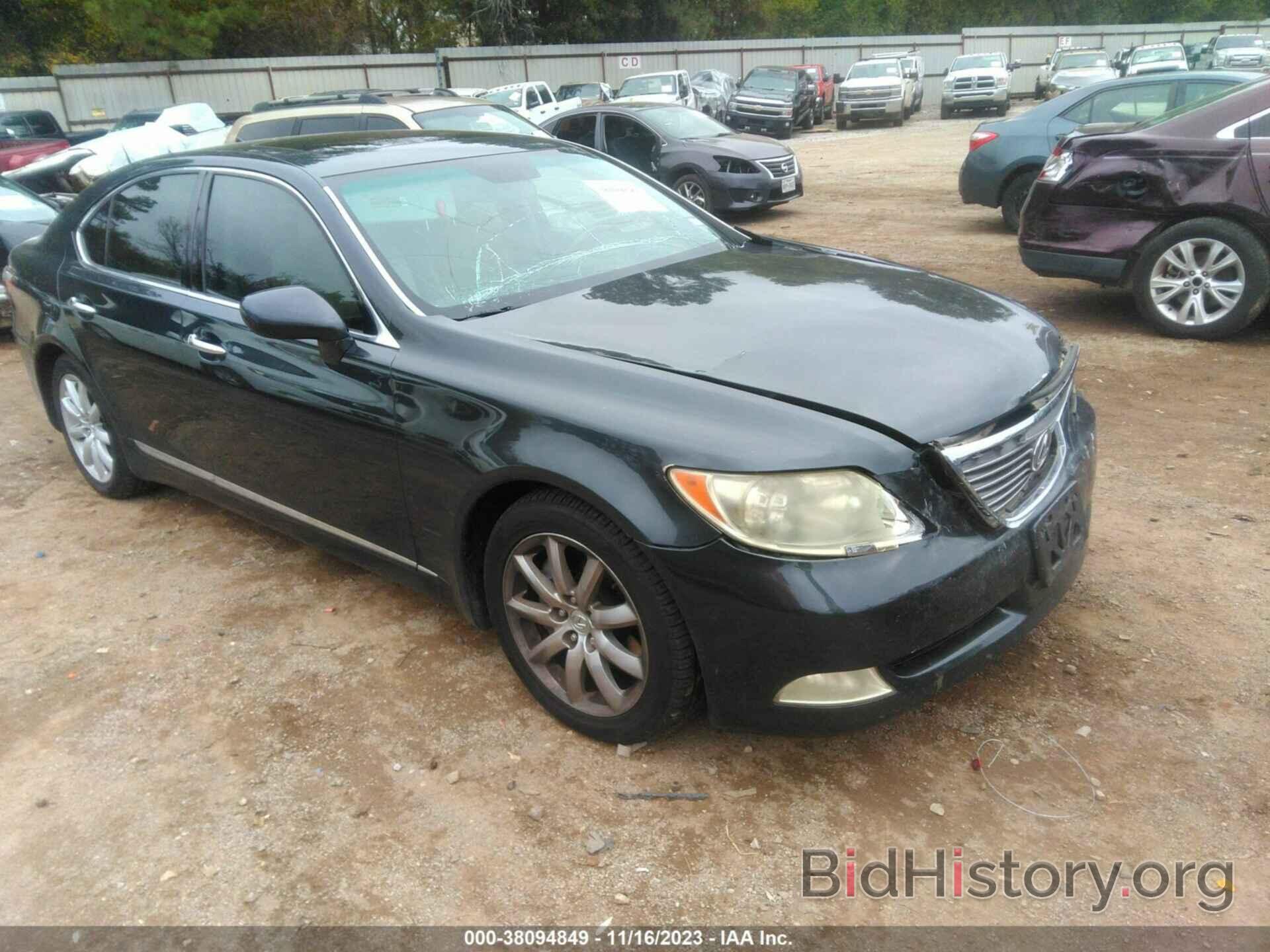 Photo JTHBL46F075035300 - LEXUS LS 460 2007