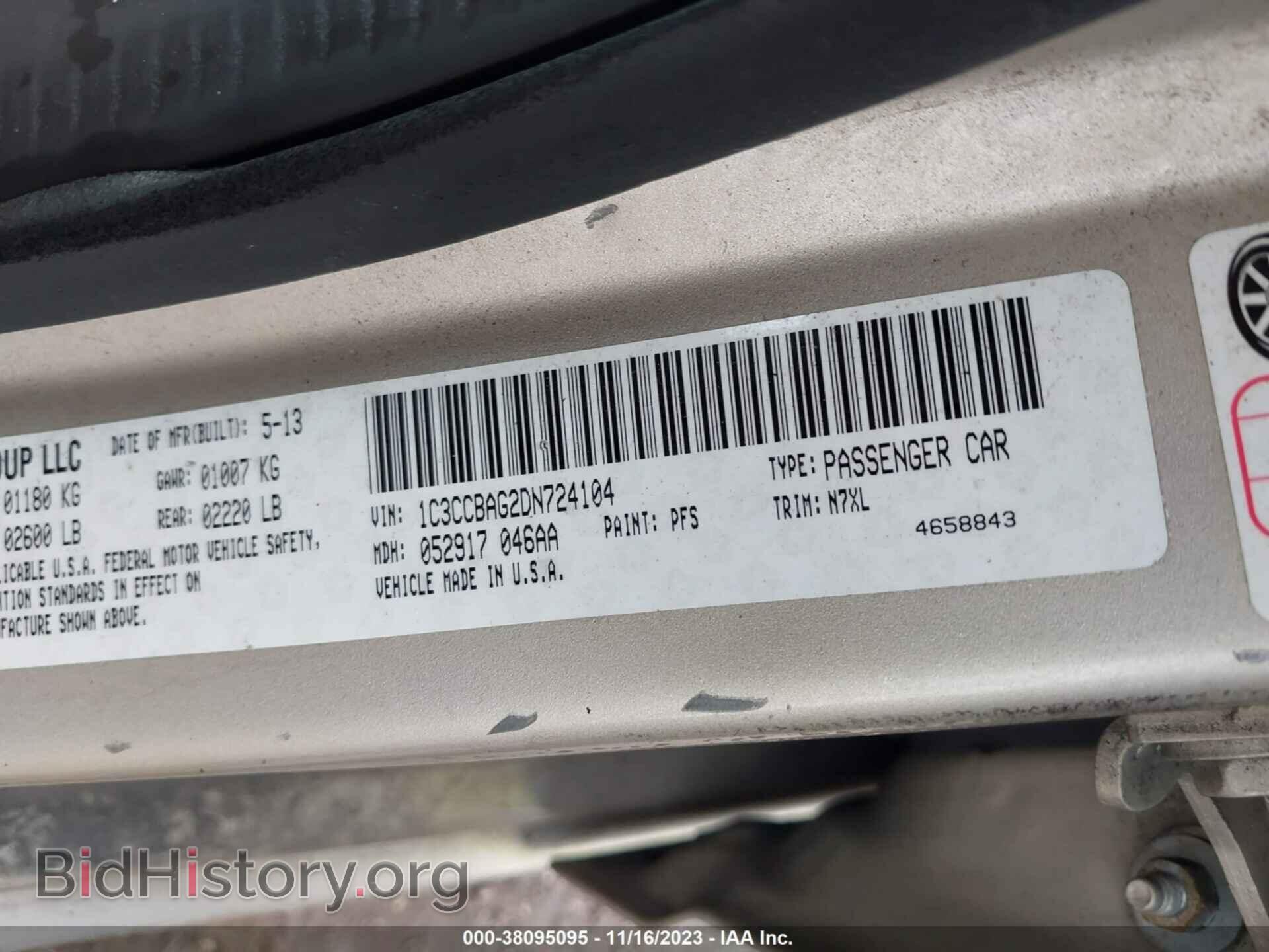 2013 CHRYSLER 200 - VIN: 1C3CCBAG2DN724104 - Фото 9