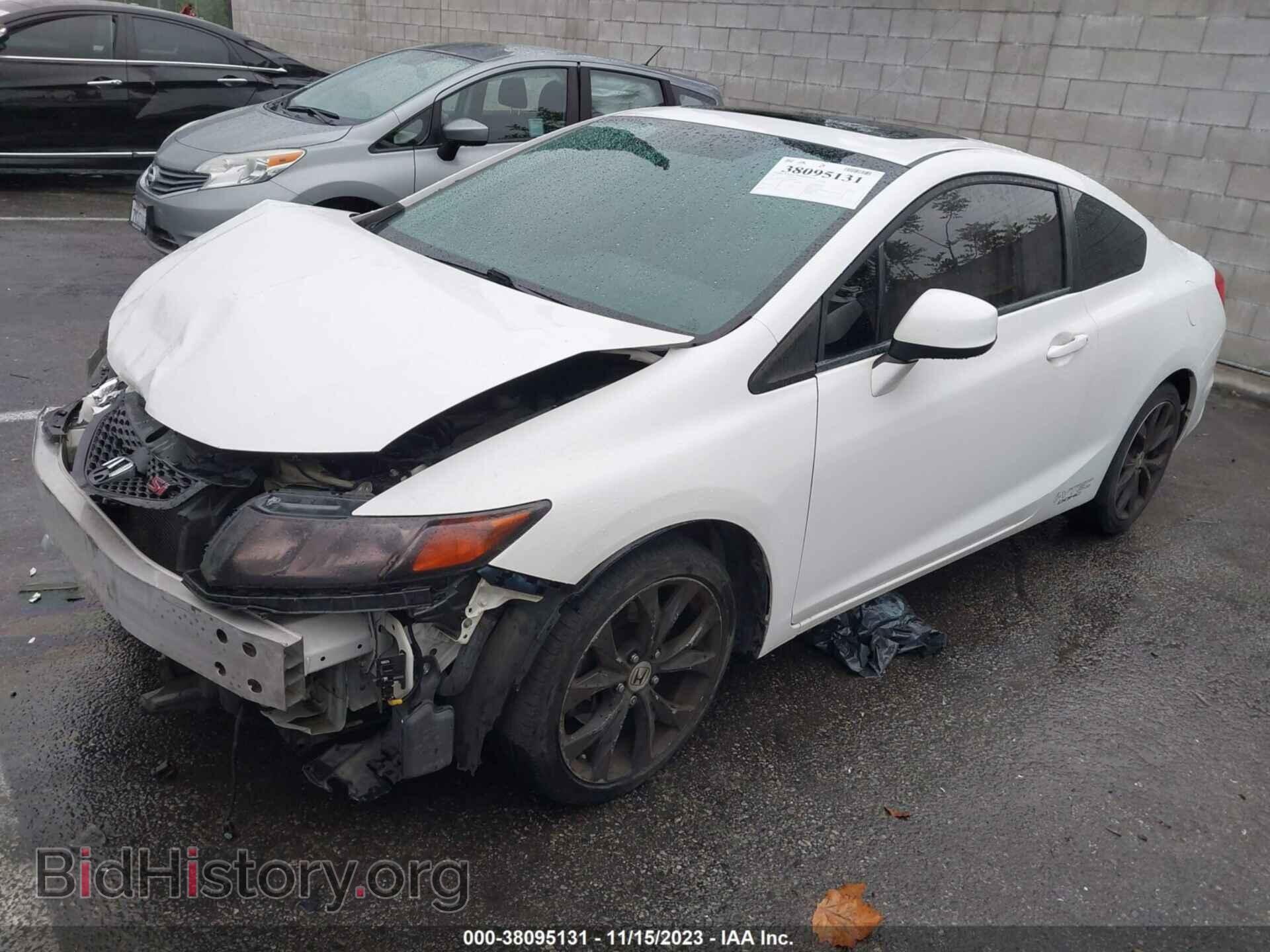 2012 HONDA CIVIC - VIN: 2HGFG4A56CH709587 - Фото 2