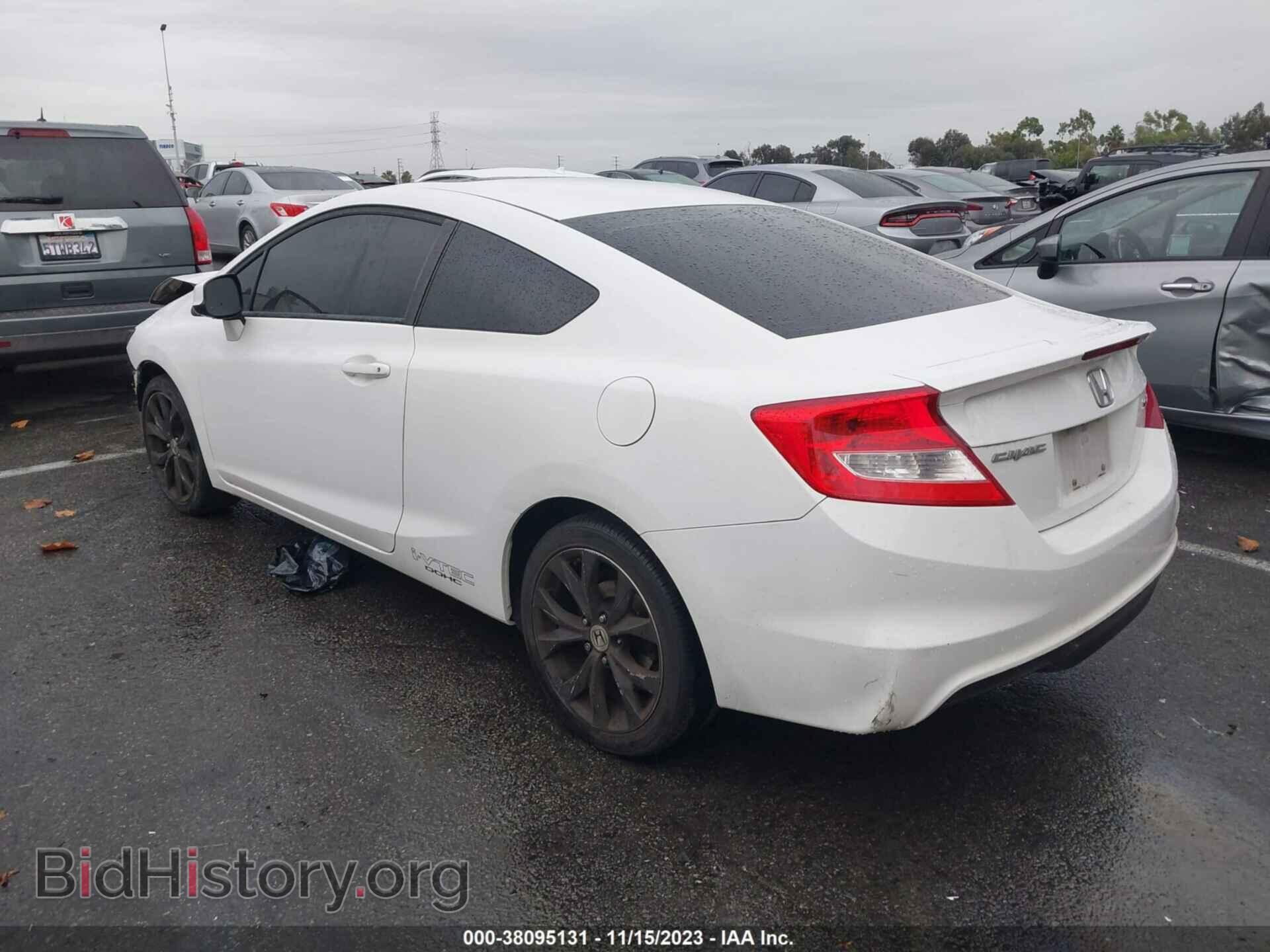 2012 HONDA CIVIC - VIN: 2HGFG4A56CH709587 - Фото 3