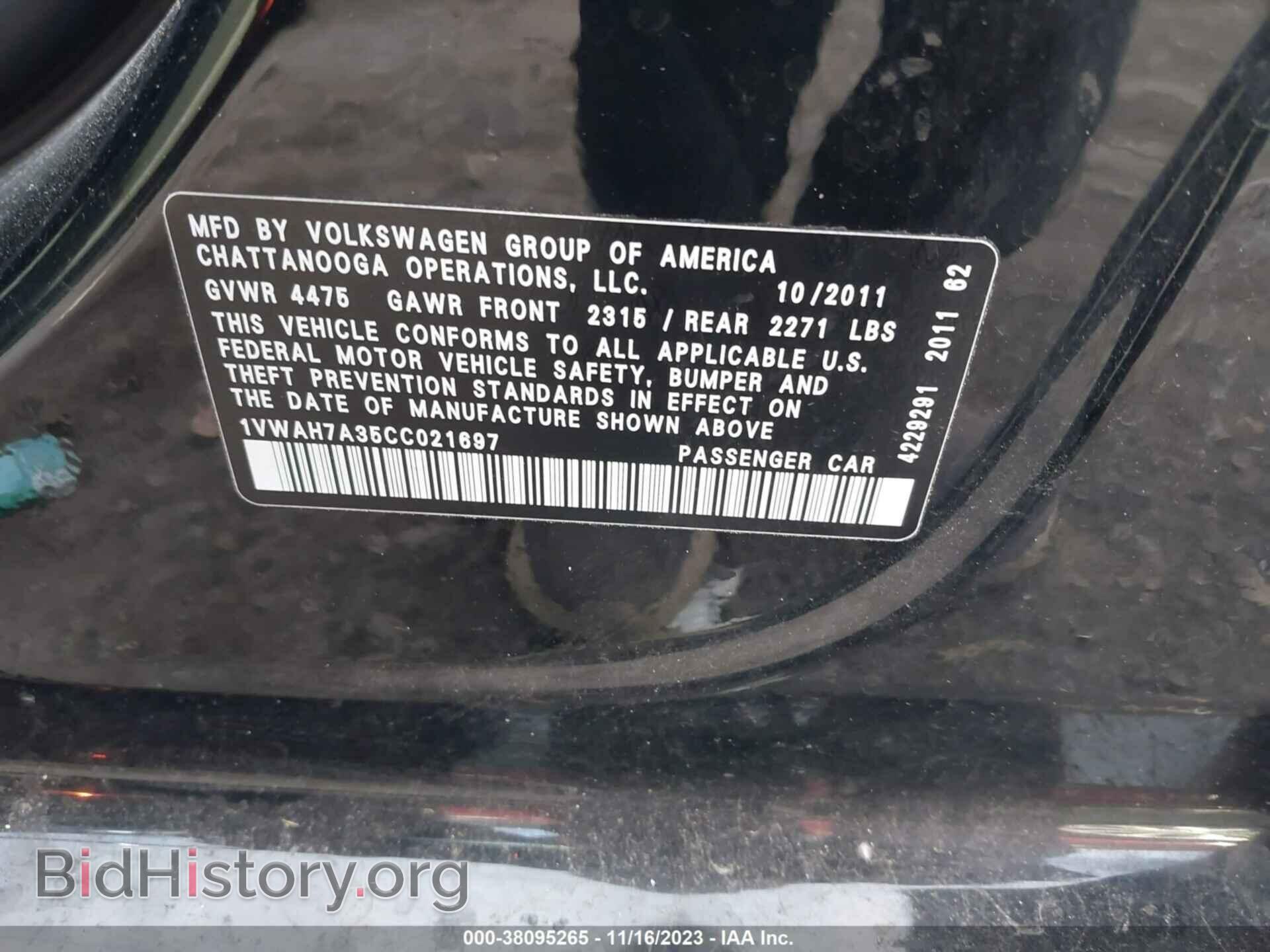 2012 VOLKSWAGEN PASSAT - VIN: 1VWAH7A35CC021697 - Фото 9