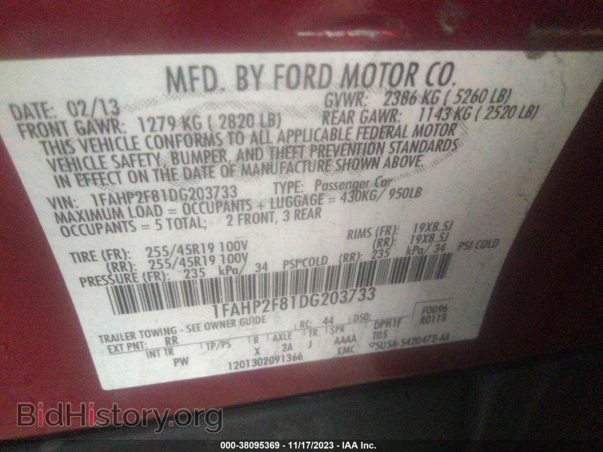 2013 FORD TAURUS - VIN: 1FAHP2F81DG203733 - Фото 9