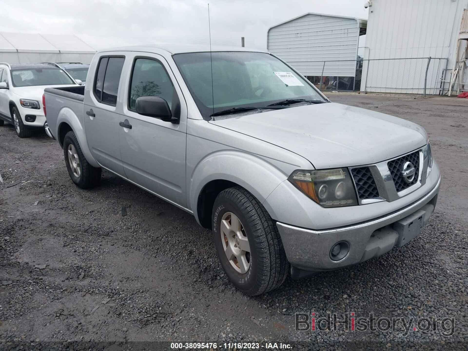 Photo 1N6AD07U78C442170 - NISSAN FRONTIER 2008