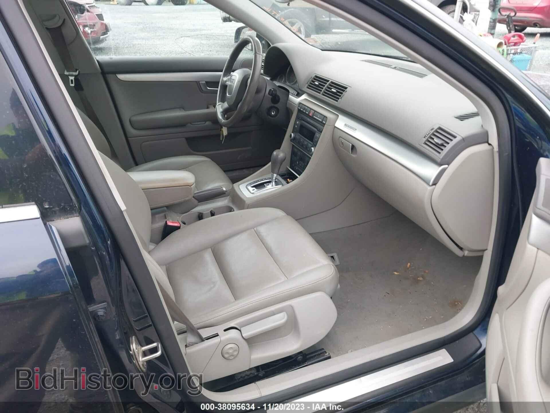 2007 AUDI A4 - VIN: WAUDF78E27A217849 - Photo 5
