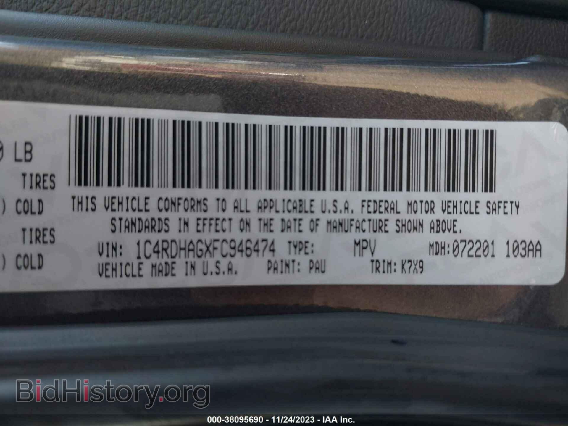 2015 DODGE DURANGO - VIN: 1C4RDHAGXFC946474 - Photo 9