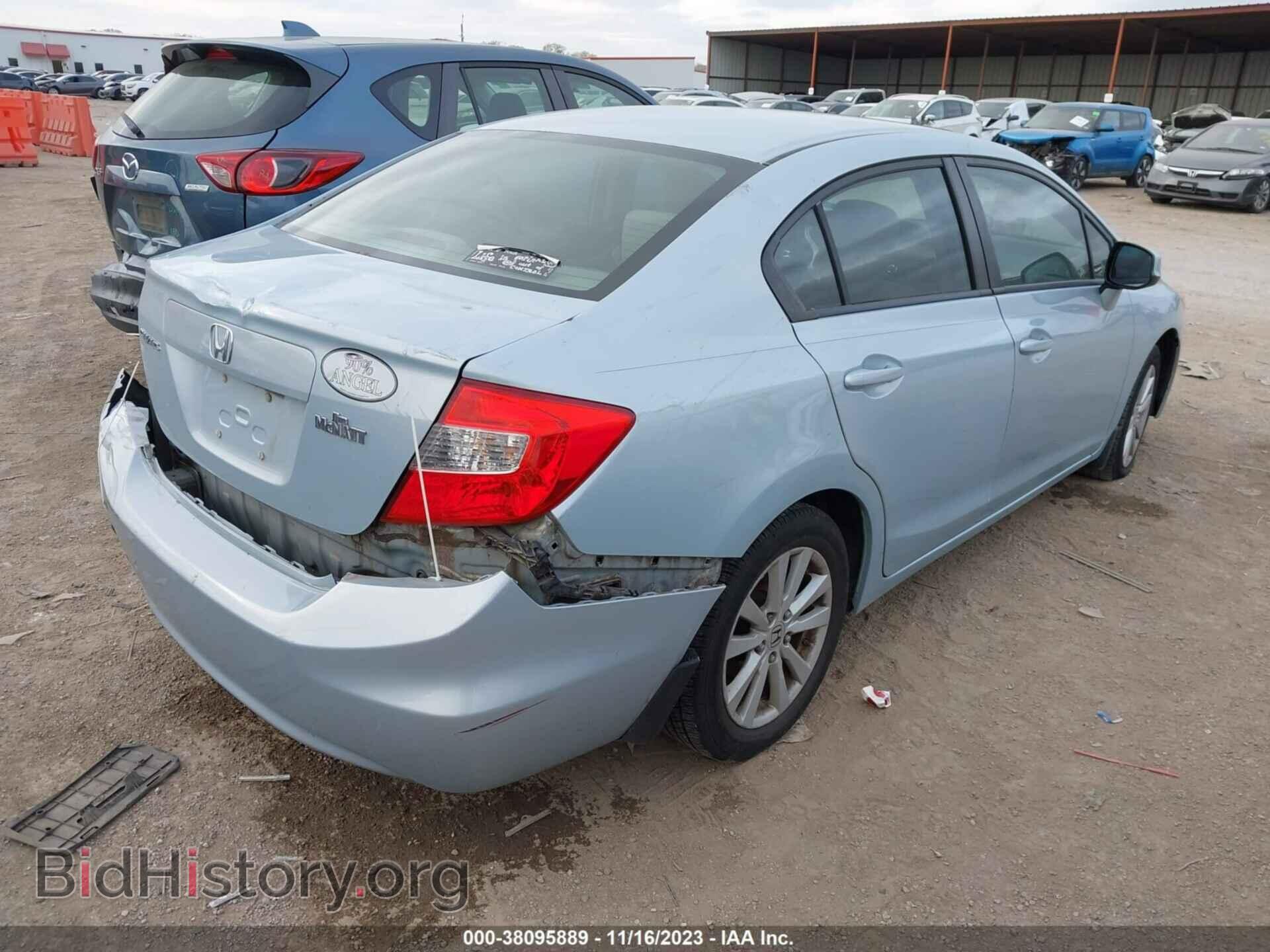 2012 HONDA CIVIC - VIN: 19XFB2F82CE061326 - Фото 4
