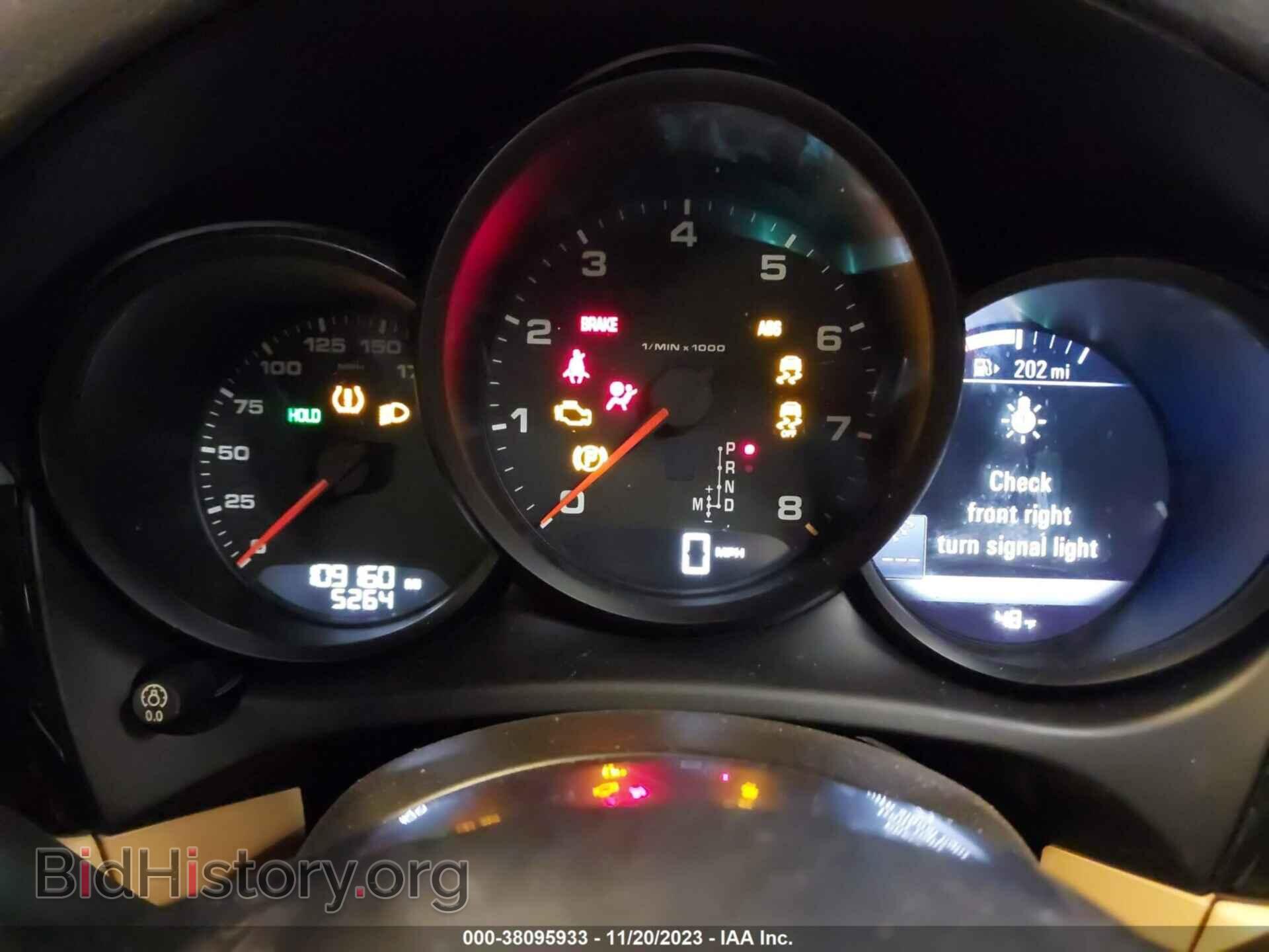 2017 PORSCHE MACAN - VIN: WP1AA2A53HLB03297 - Фото 7