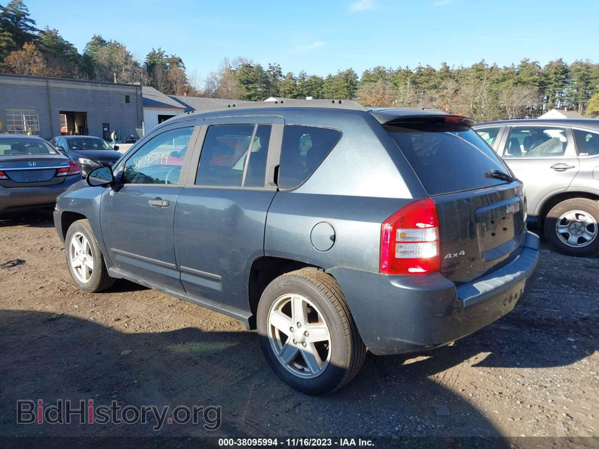 2008 JEEP COMPASS - VIN: 1J8FF47WX8D515918 - Фото 3