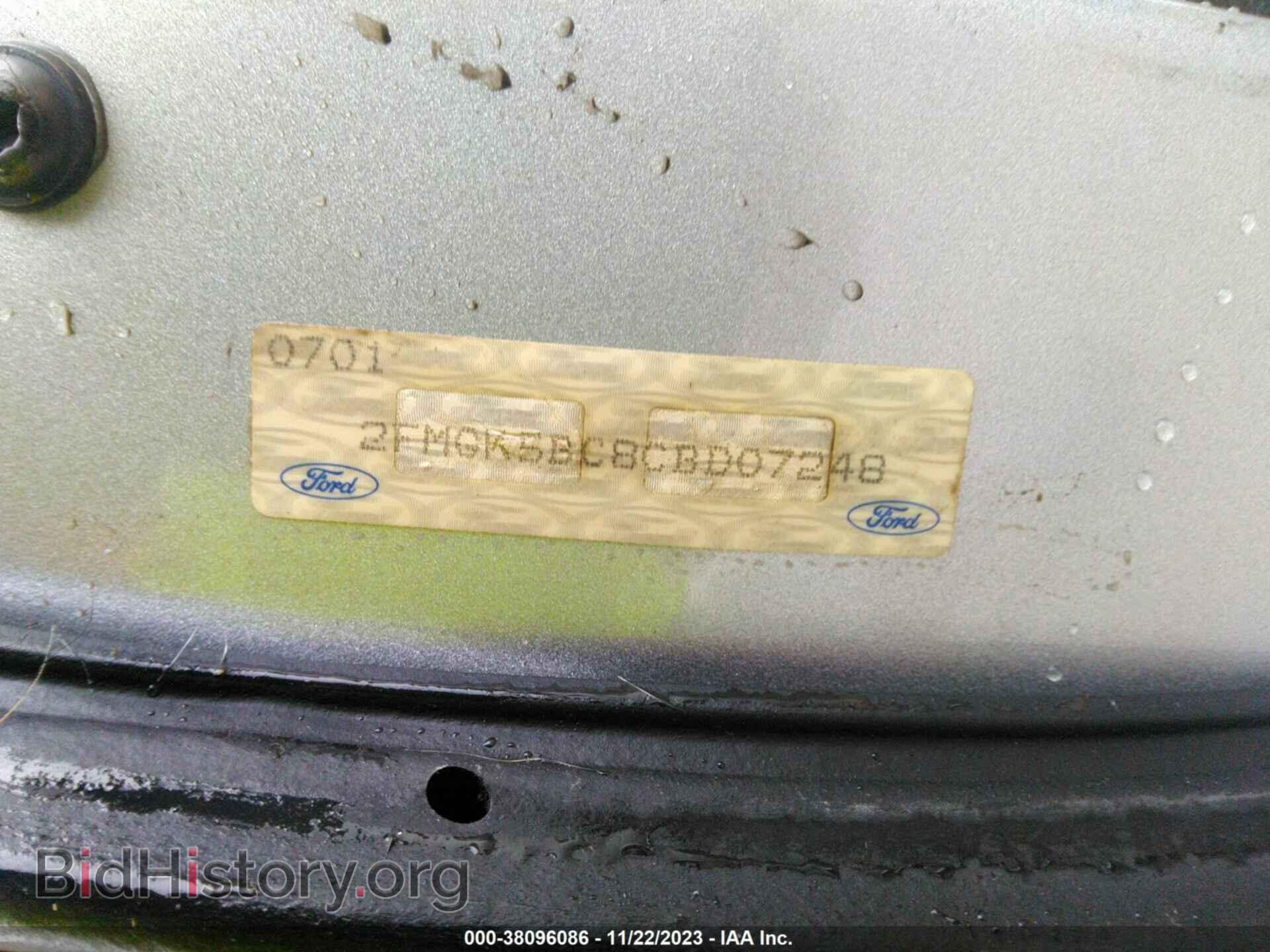 2012 FORD FLEX - VIN: 2FMGK5BC8CBD07248 - Photo 9