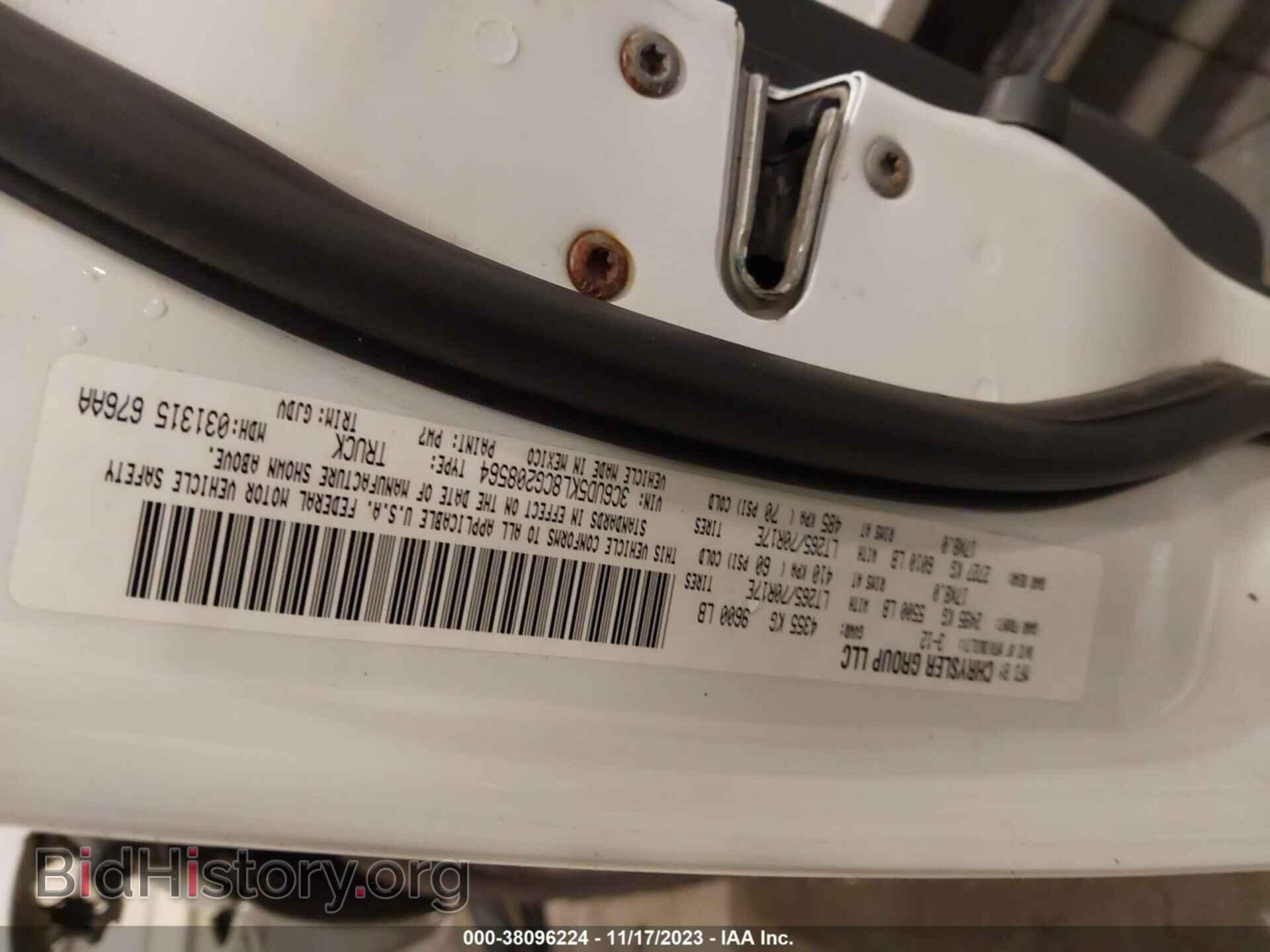 2012 RAM 2500 - VIN: 3C6UD5KL8CG208564 - Photo 9