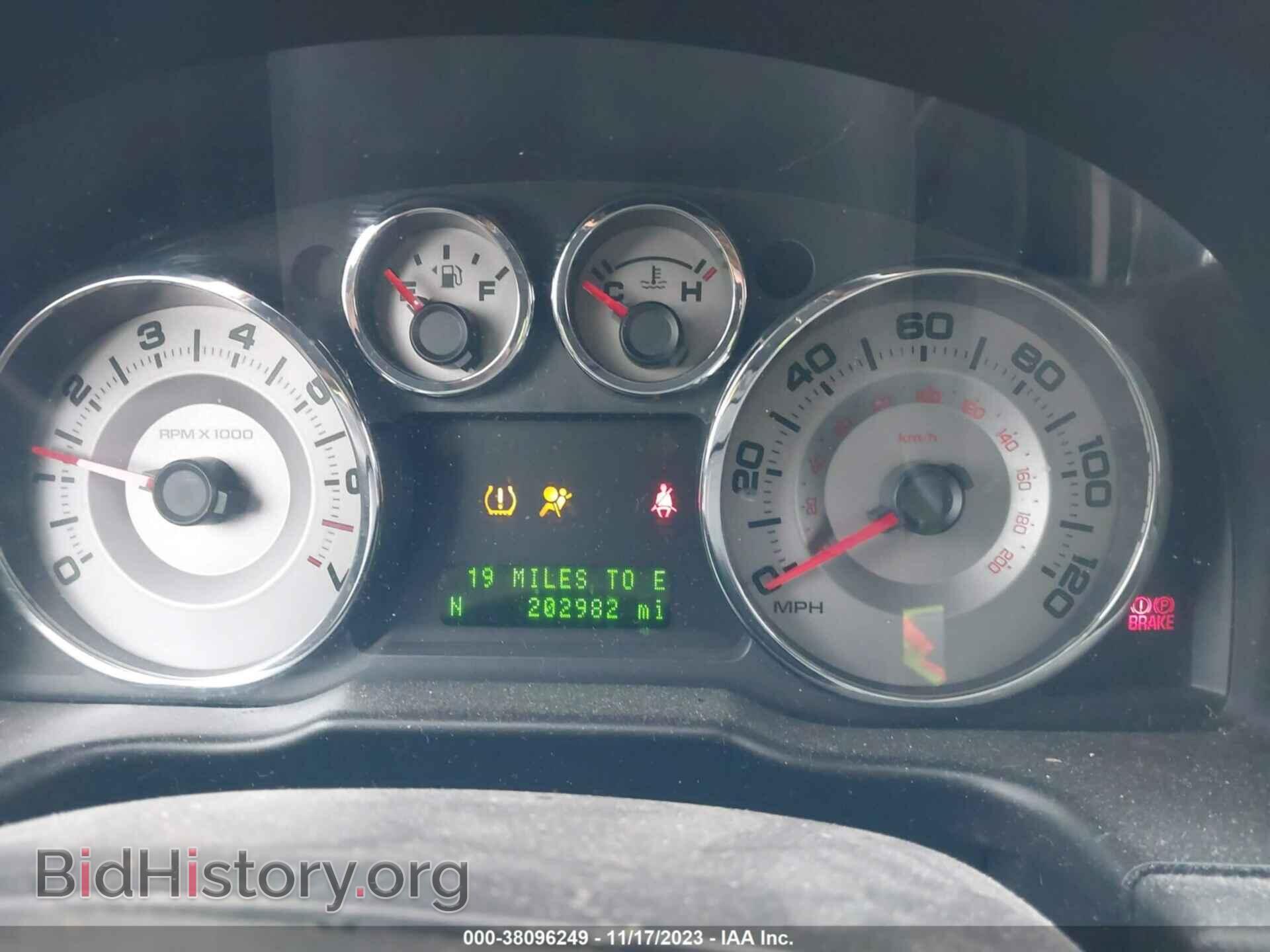 2008 FORD EDGE - VIN: 2FMDK49C88BA92853 - Фото 7